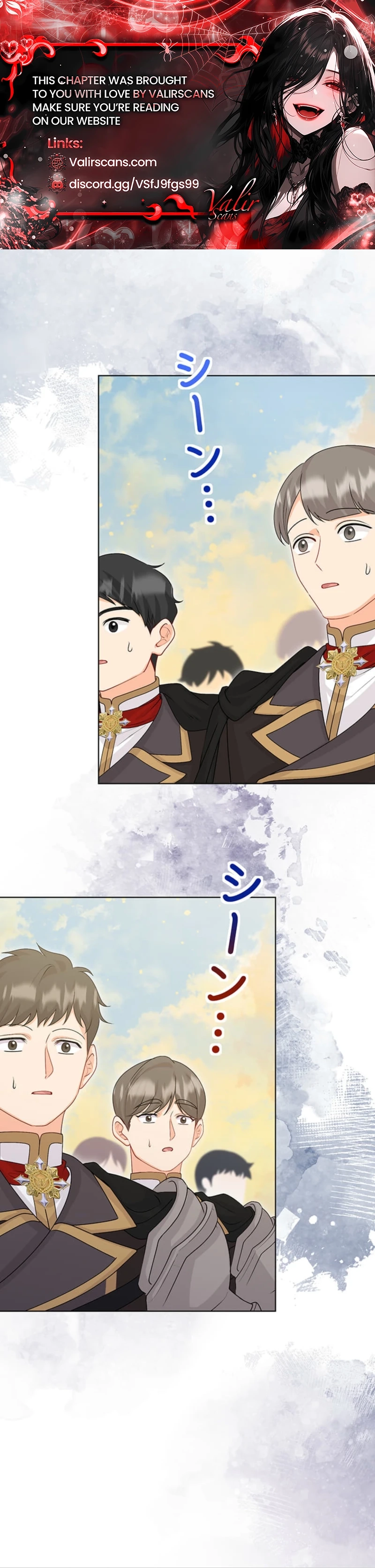 The Holy Sword Lady