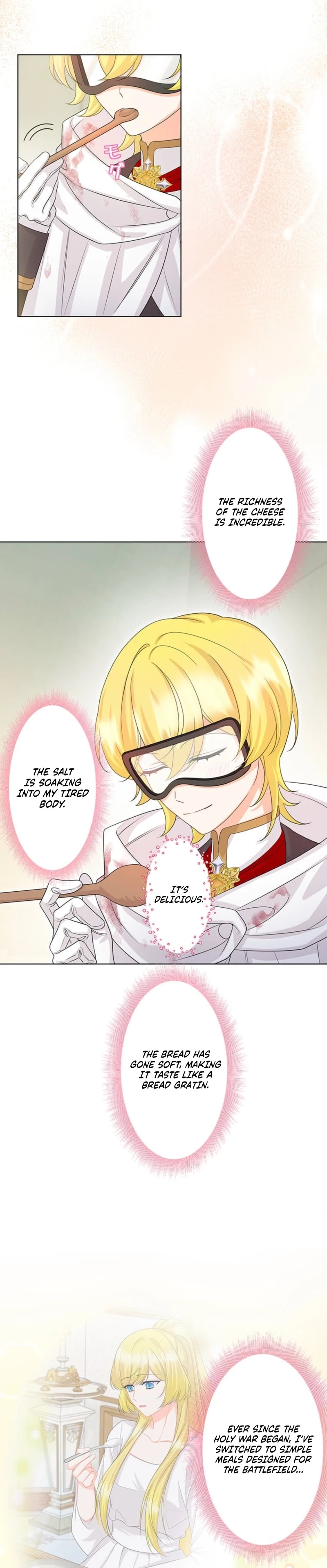 The Holy Sword Lady