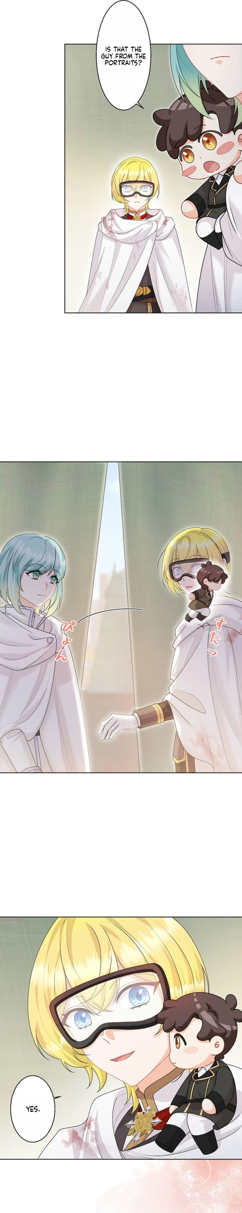 The Holy Sword Lady