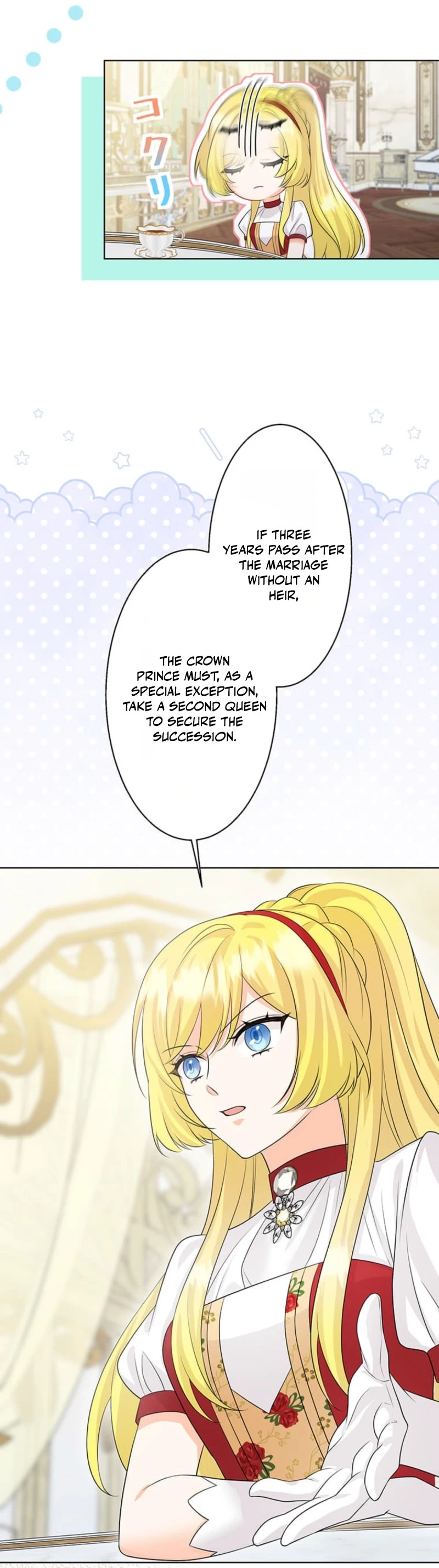 The Holy Sword Lady