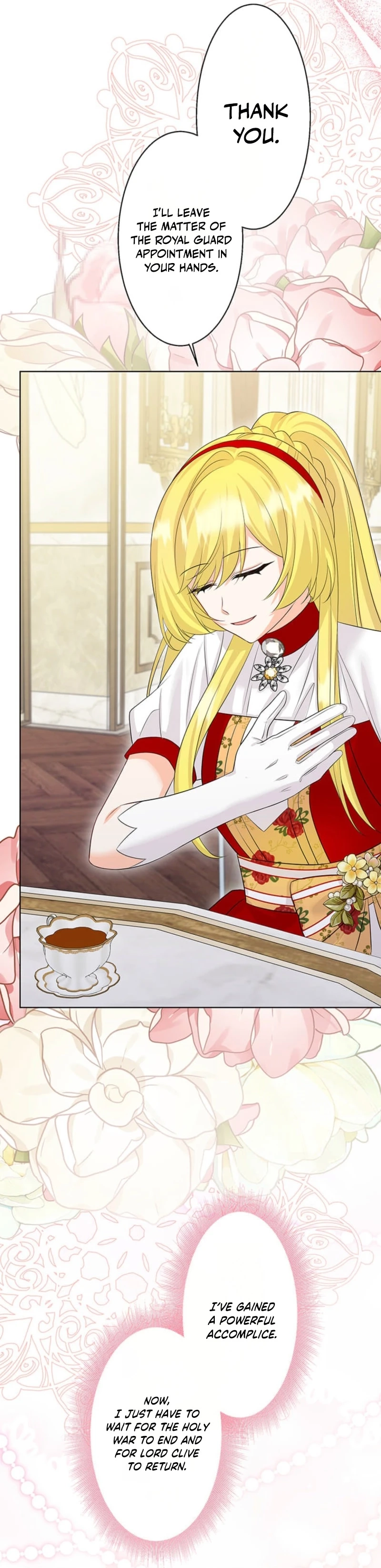 The Holy Sword Lady