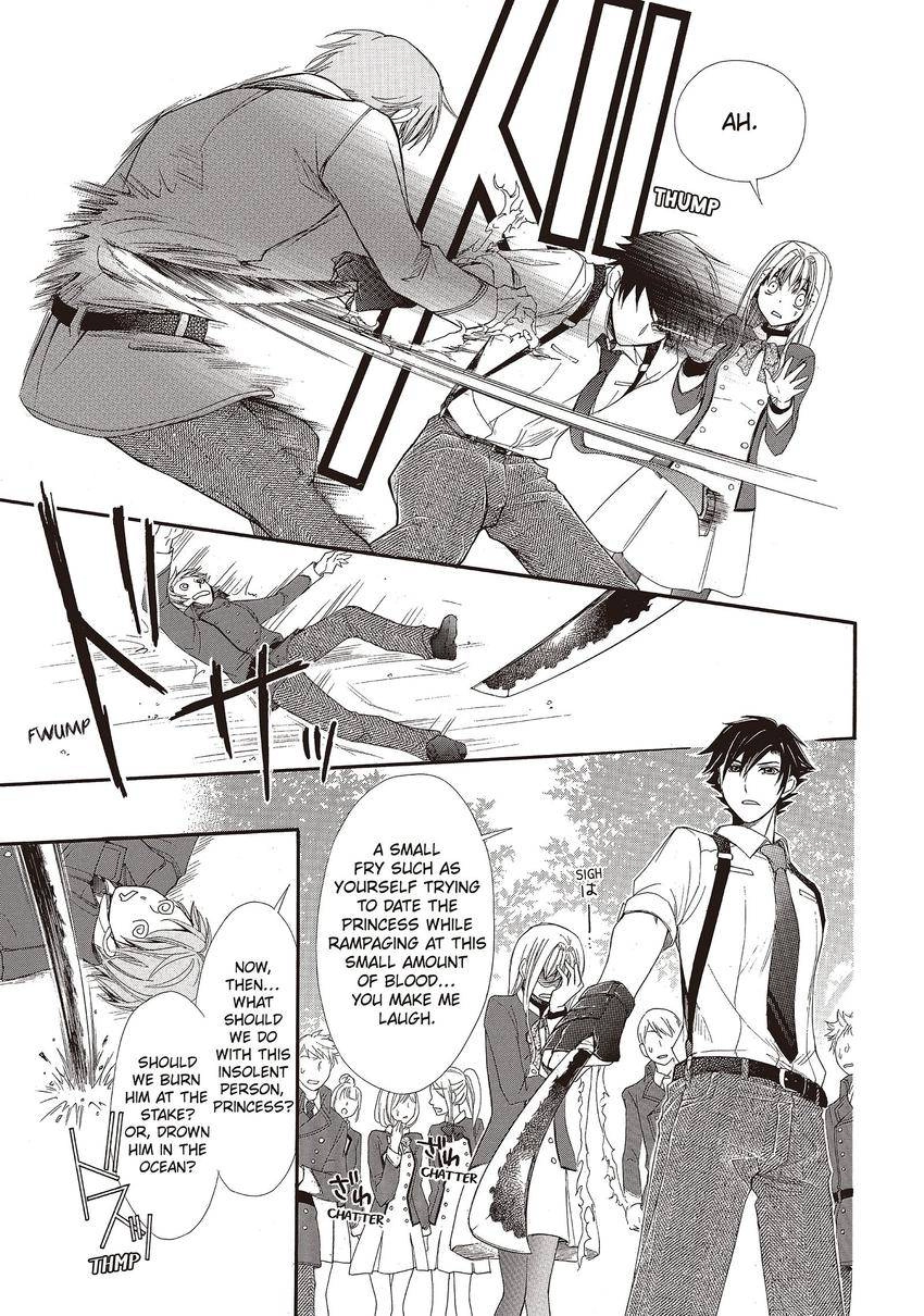 The Honey-blood Beauty & Her Vampire Chapter 0 page 8 - 