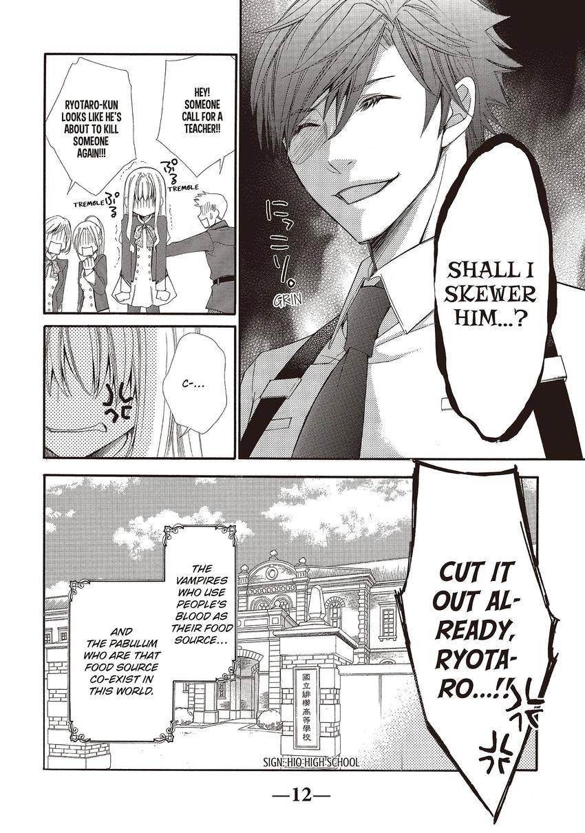 The Honey-blood Beauty & Her Vampire Chapter 0 page 9 - 