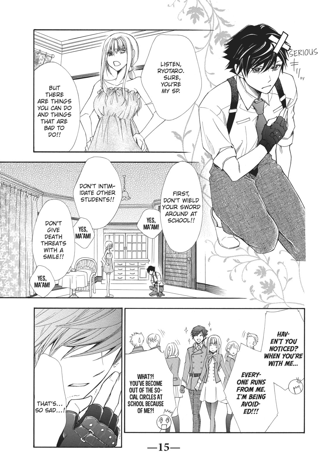 The Honey-blood Beauty & Her Vampire Chapter 1 page 12 - 