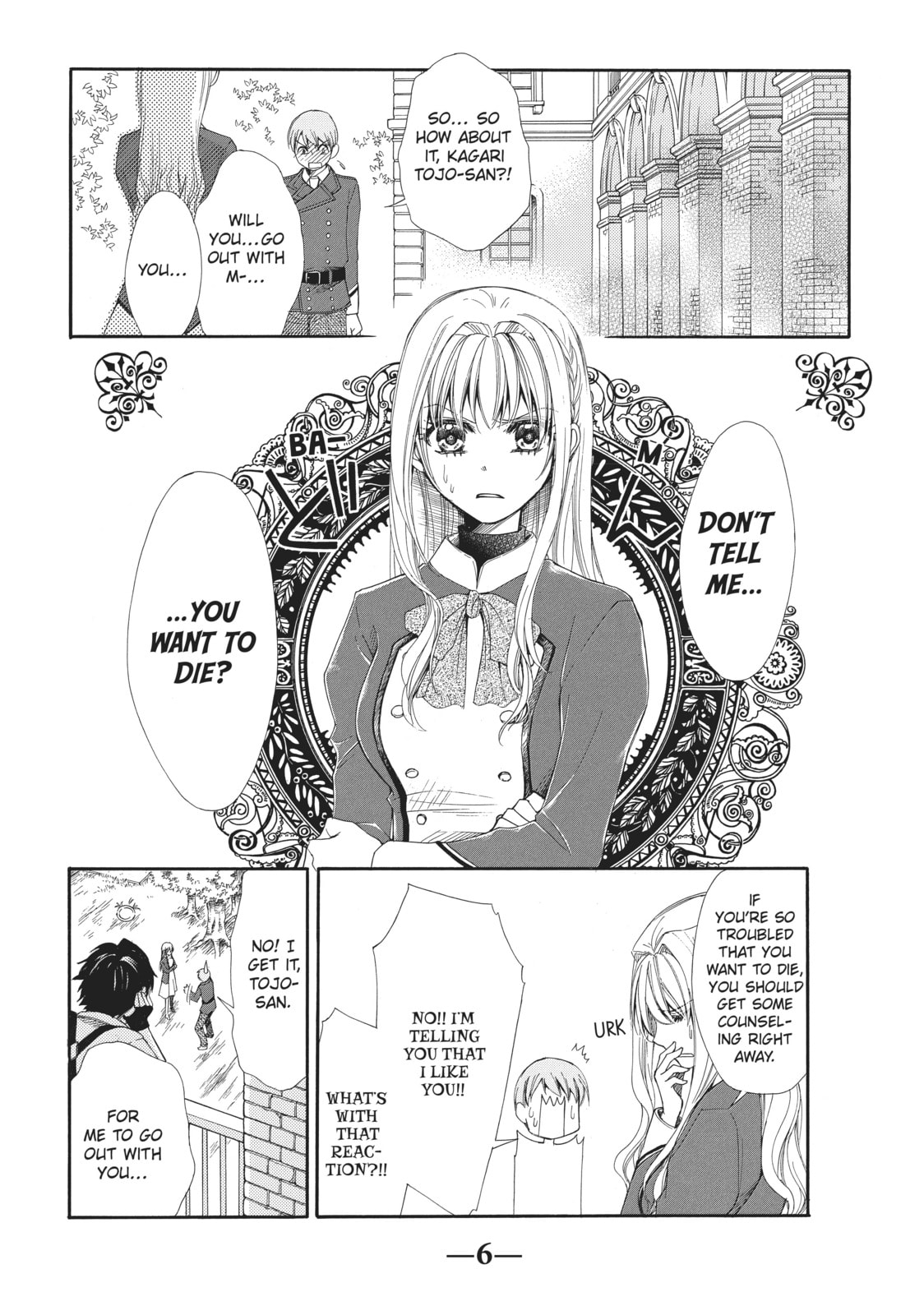 The Honey-blood Beauty & Her Vampire Chapter 1 page 3 - 