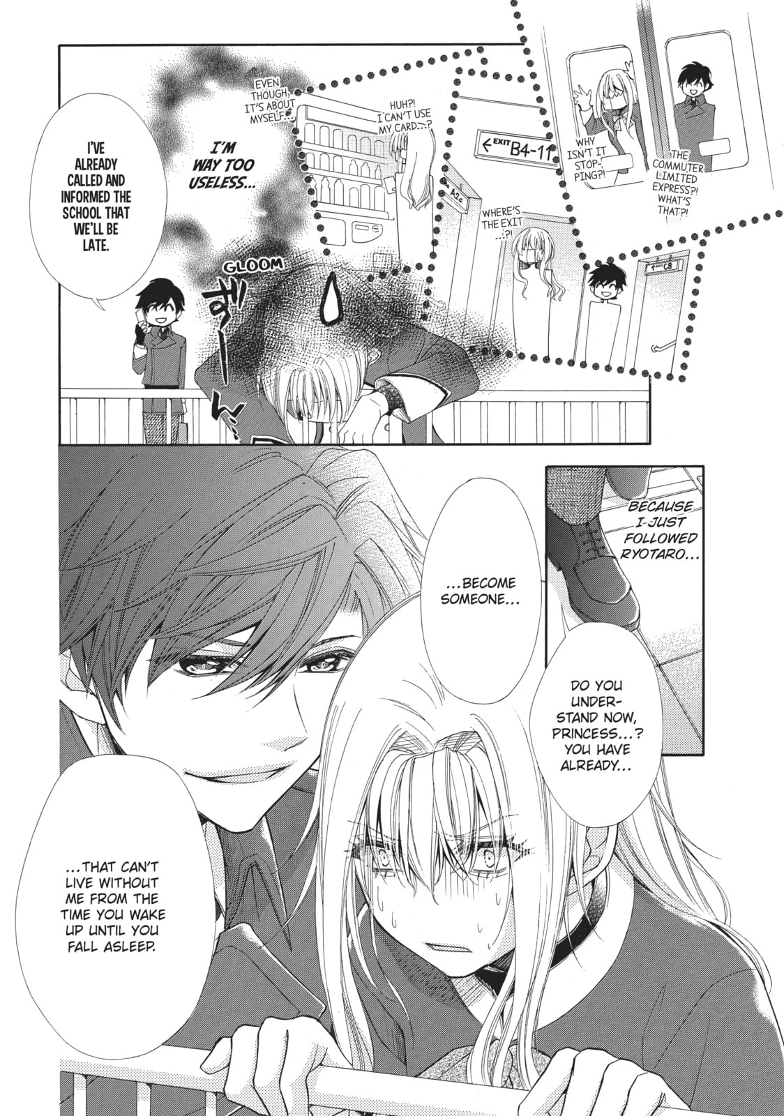 The Honey-blood Beauty & Her Vampire Chapter 1 page 21 - 