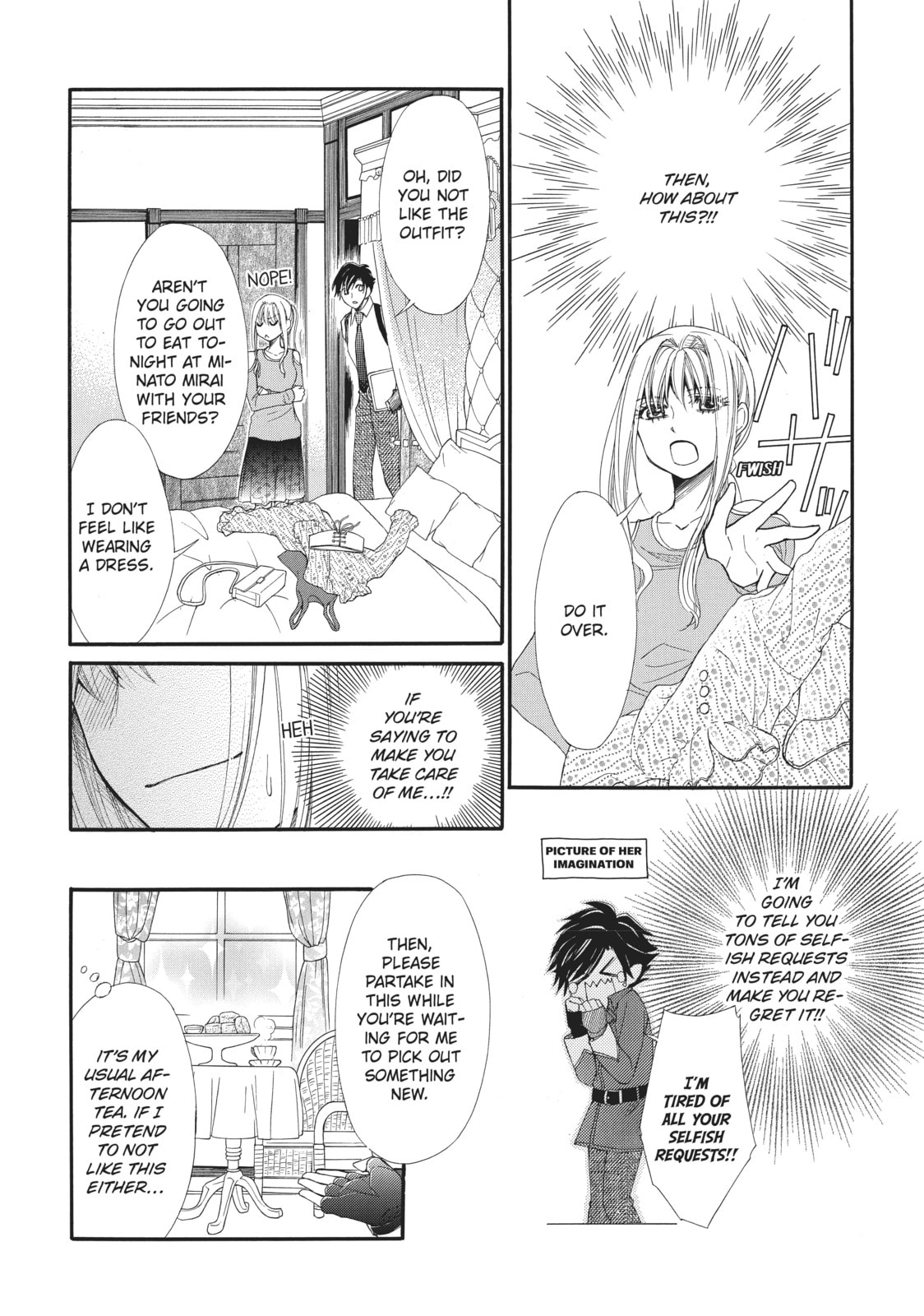 The Honey-blood Beauty & Her Vampire Chapter 1 page 23 - 