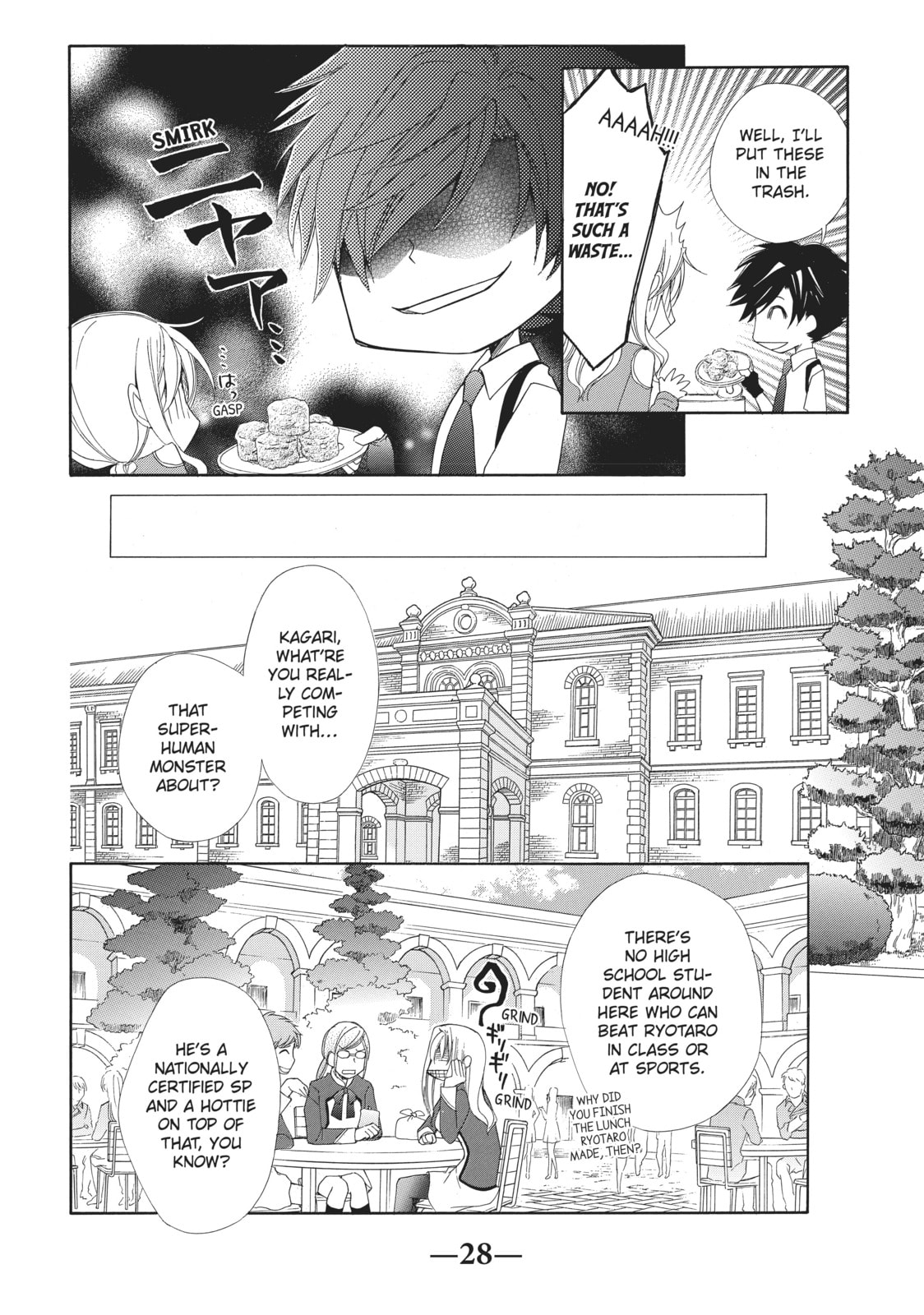 The Honey-blood Beauty & Her Vampire Chapter 1 page 25 - 