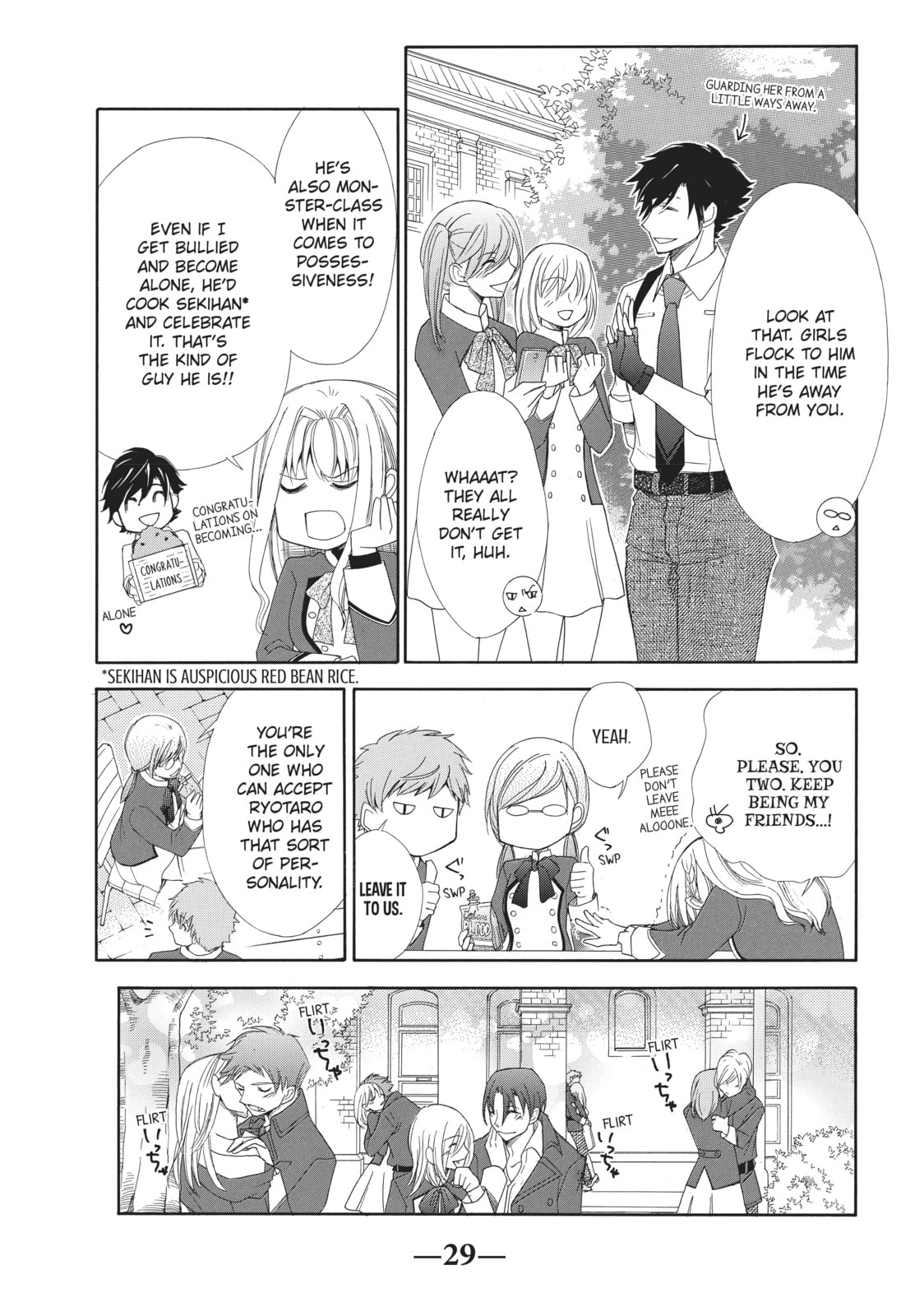 The Honey-blood Beauty & Her Vampire Chapter 1 page 26 - 