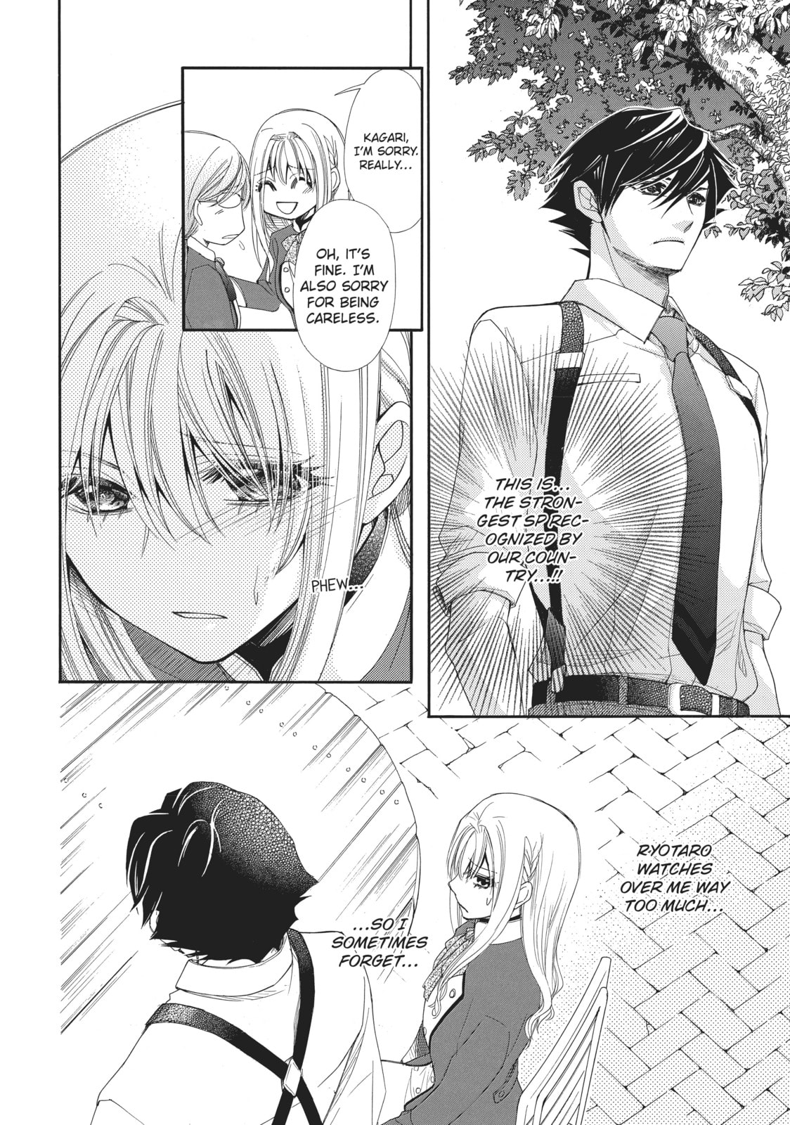 The Honey-blood Beauty & Her Vampire Chapter 1 page 31 - 