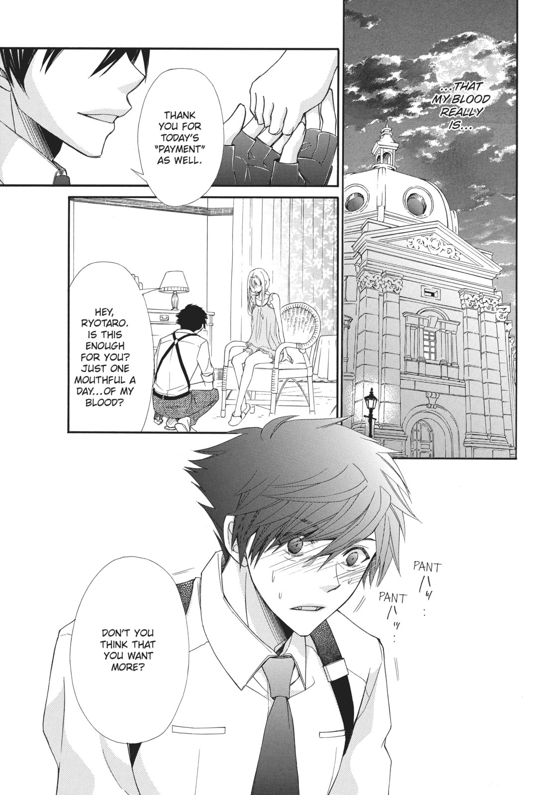 The Honey-blood Beauty & Her Vampire Chapter 1 page 32 - 
