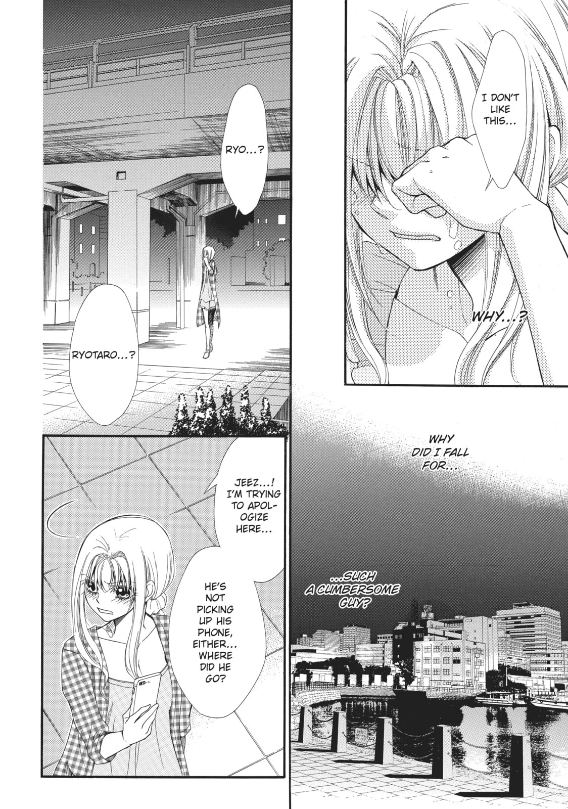 The Honey-blood Beauty & Her Vampire Chapter 1 page 39 - 
