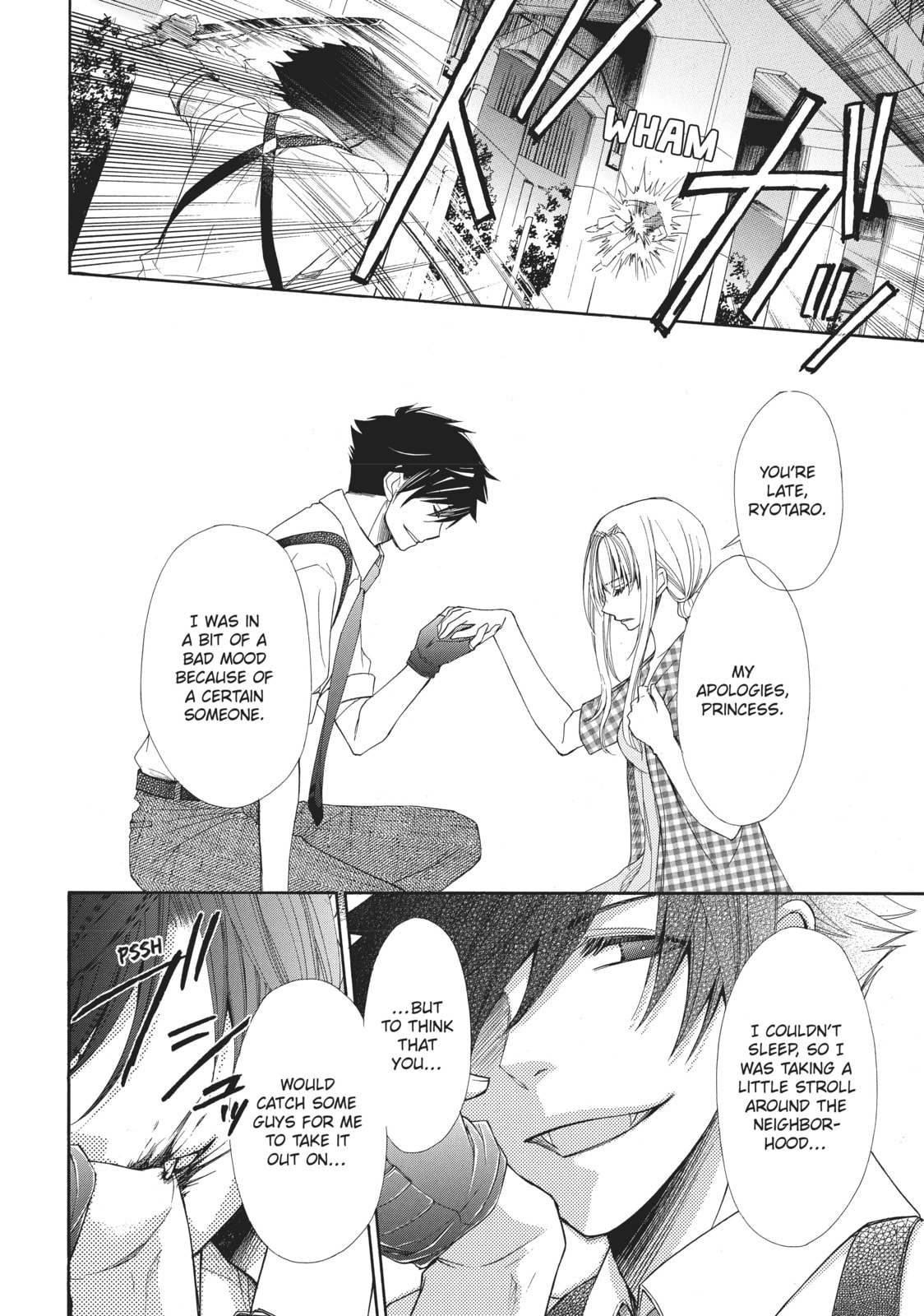 The Honey-blood Beauty & Her Vampire Chapter 1 page 43 - 
