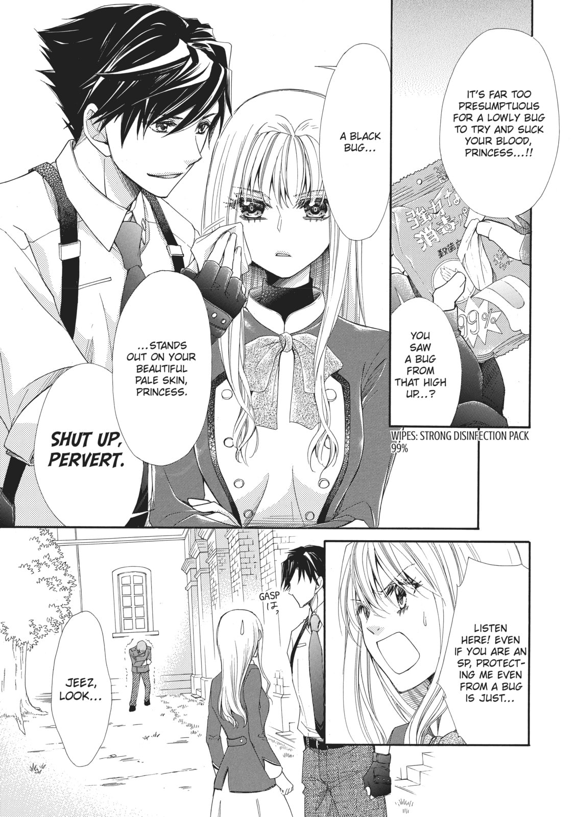 The Honey-blood Beauty & Her Vampire Chapter 1 page 6 - 