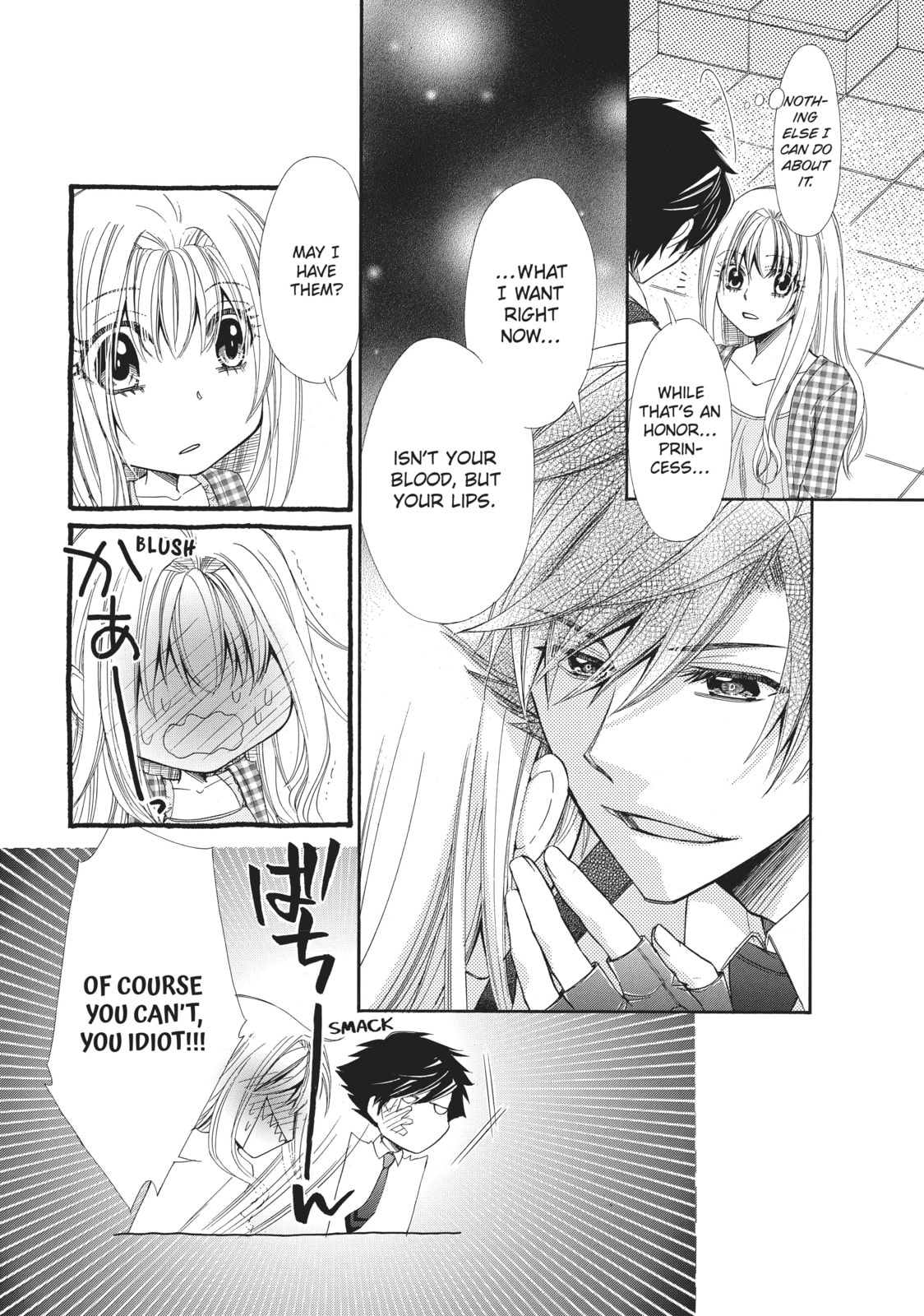 The Honey-blood Beauty & Her Vampire Chapter 1 page 51 - 