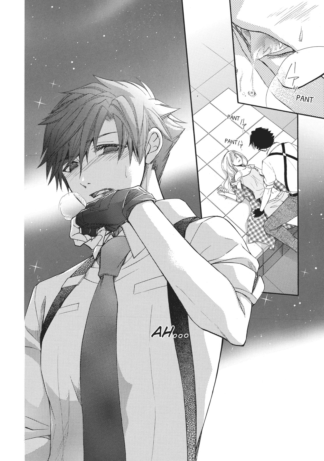 The Honey-blood Beauty & Her Vampire Chapter 1 page 57 - 