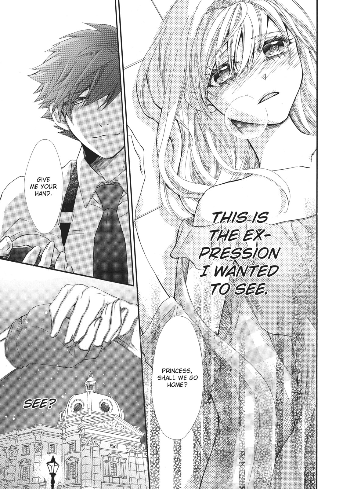 The Honey-blood Beauty & Her Vampire Chapter 1 page 58 - 