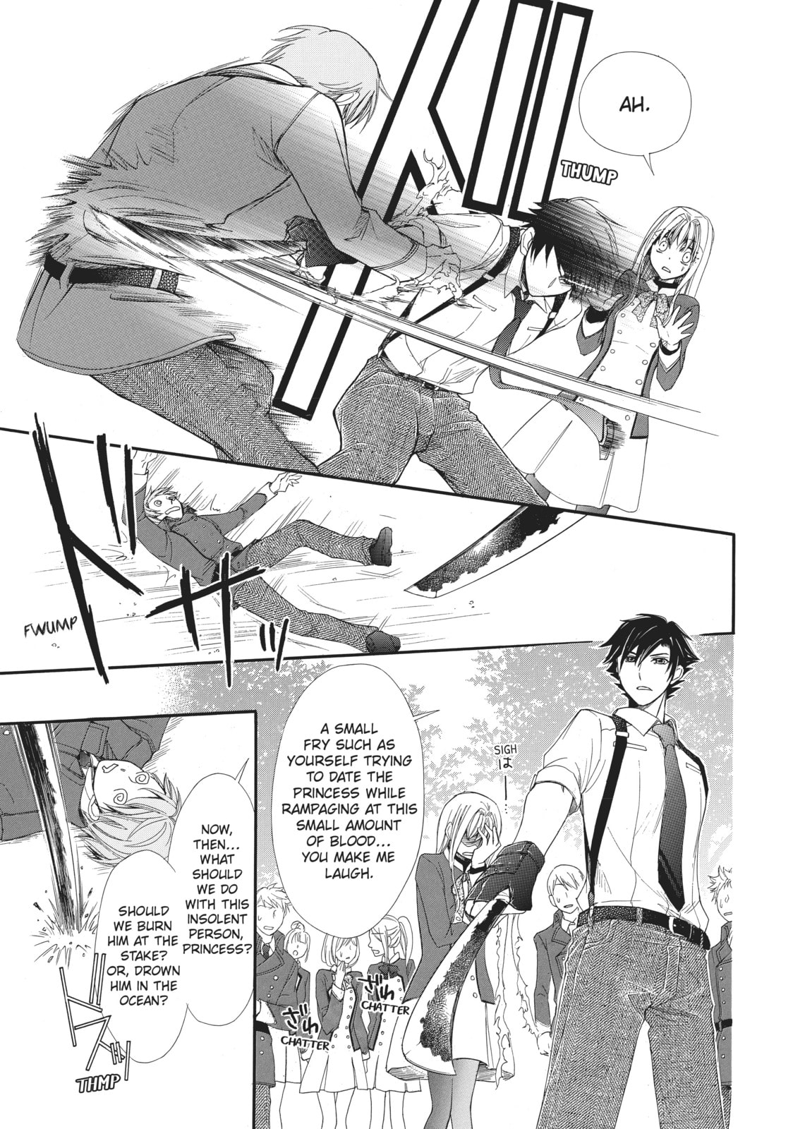 The Honey-blood Beauty & Her Vampire Chapter 1 page 8 - 