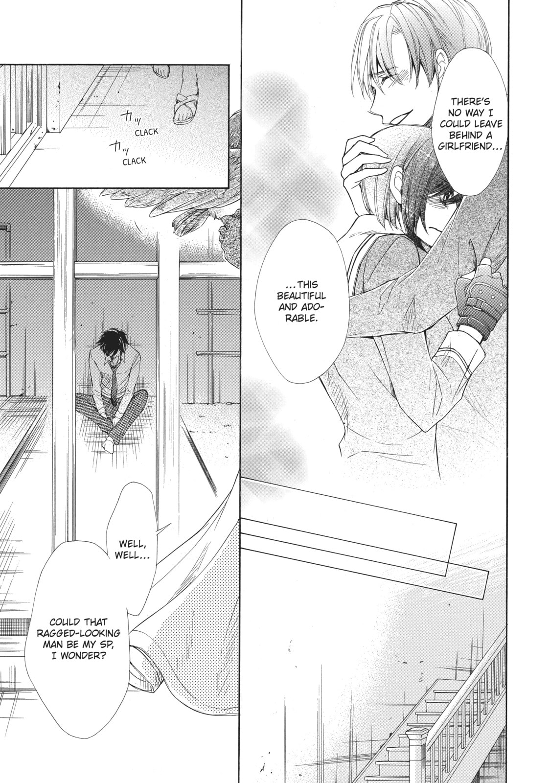The Honey-blood Beauty & Her Vampire Chapter 10 page 21 - 