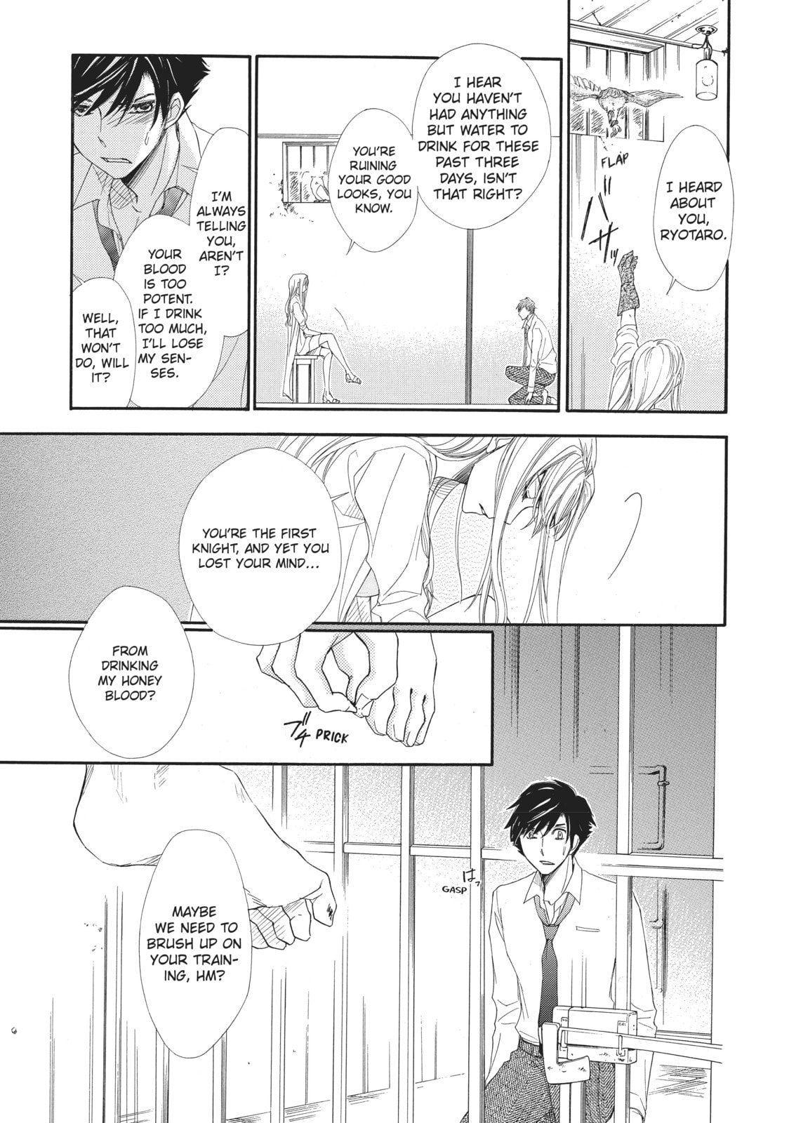 The Honey-blood Beauty & Her Vampire Chapter 10 page 23 - 
