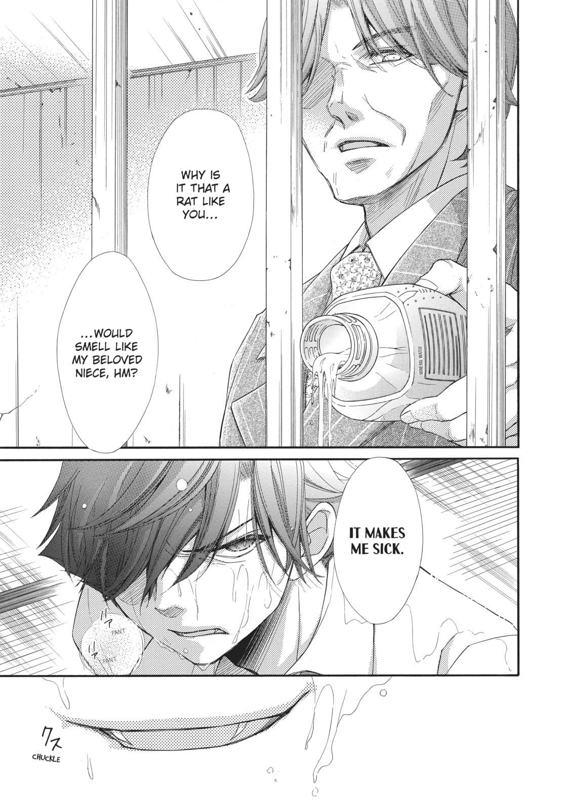 The Honey-blood Beauty & Her Vampire Chapter 10 page 5 - 