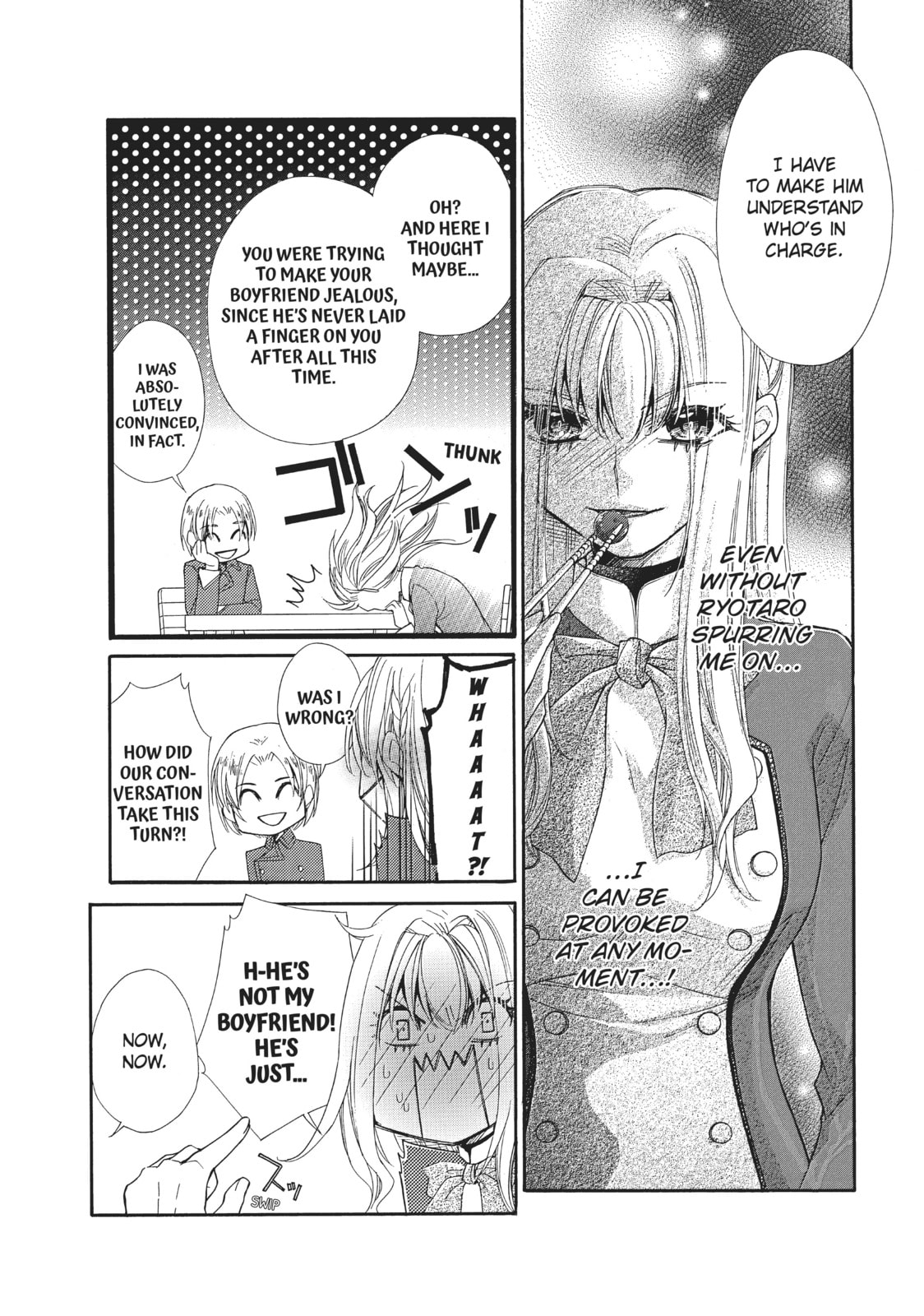 The Honey-blood Beauty & Her Vampire Chapter 11 page 11 - 