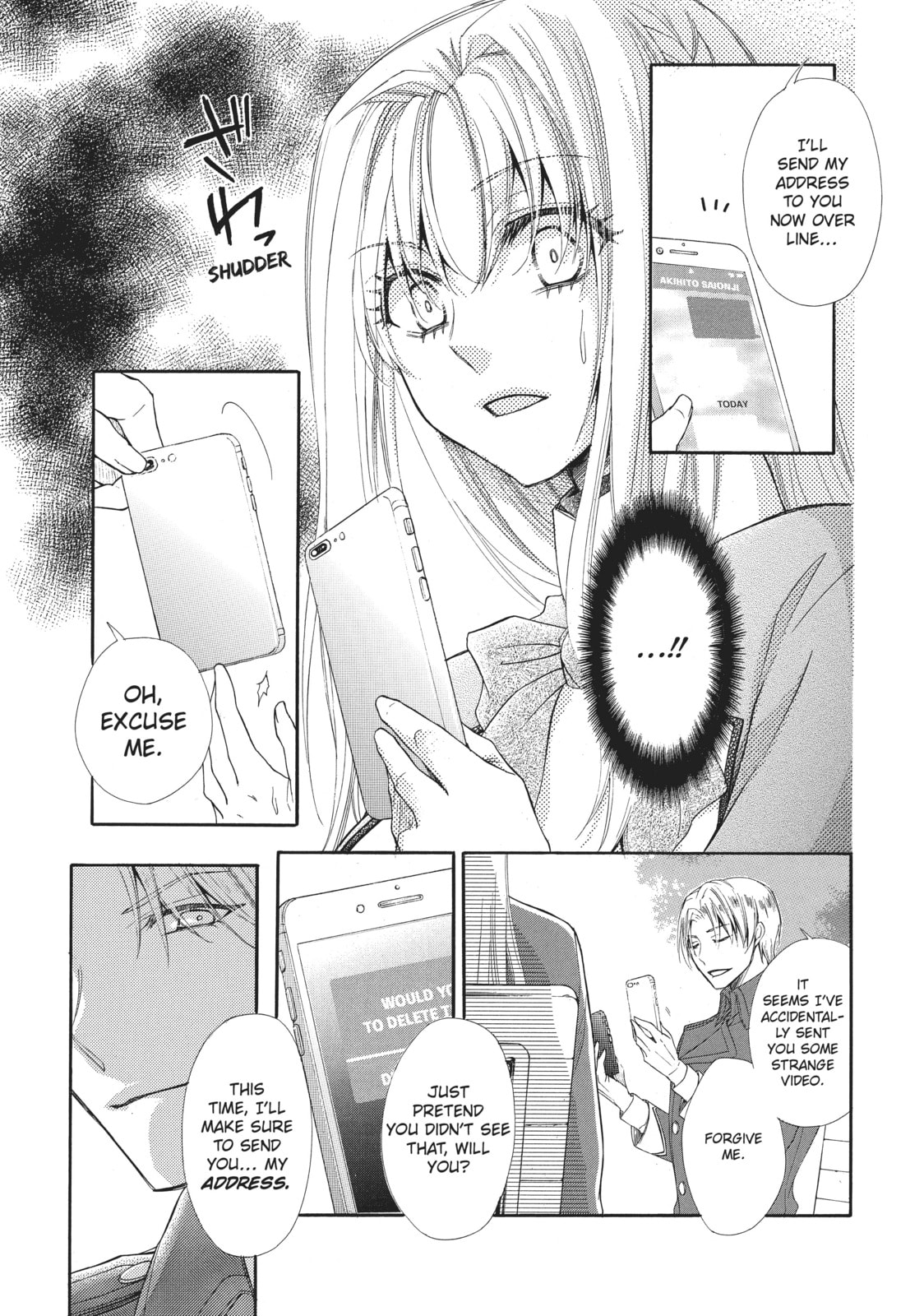 The Honey-blood Beauty & Her Vampire Chapter 11 page 15 - 