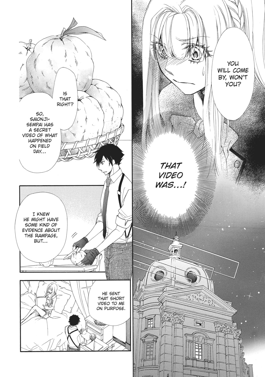The Honey-blood Beauty & Her Vampire Chapter 11 page 16 - 