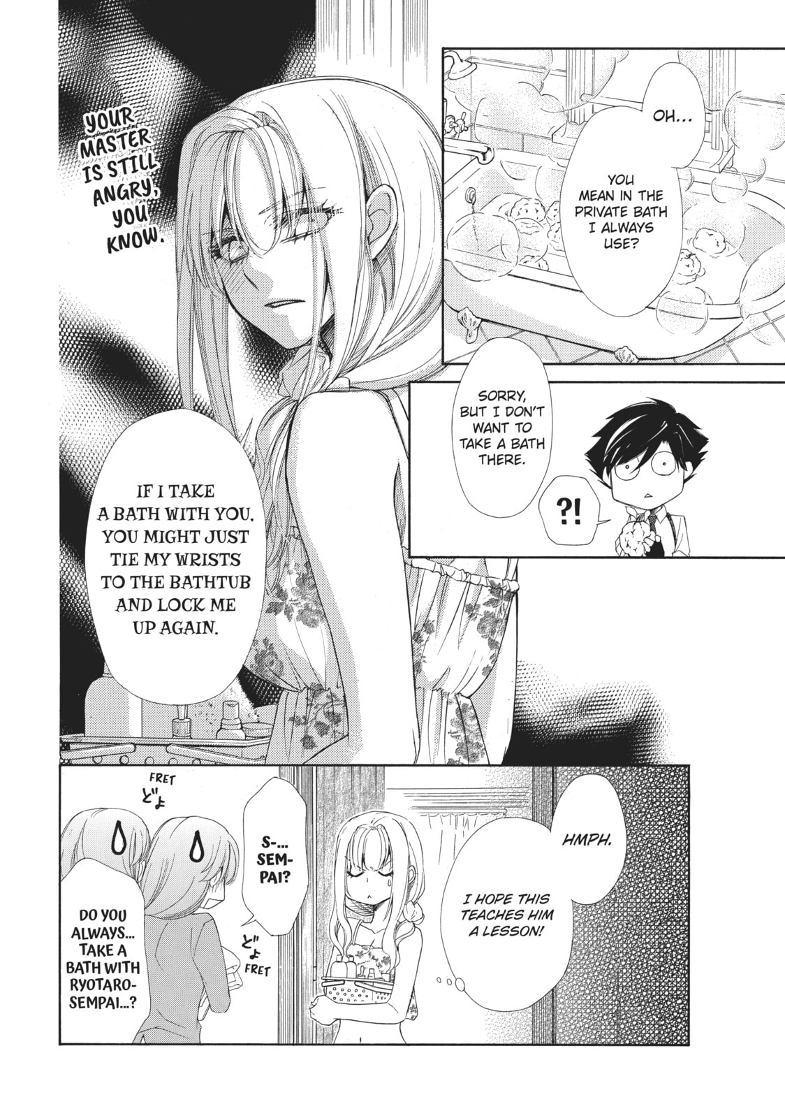 The Honey-blood Beauty & Her Vampire Chapter 11 page 20 - 