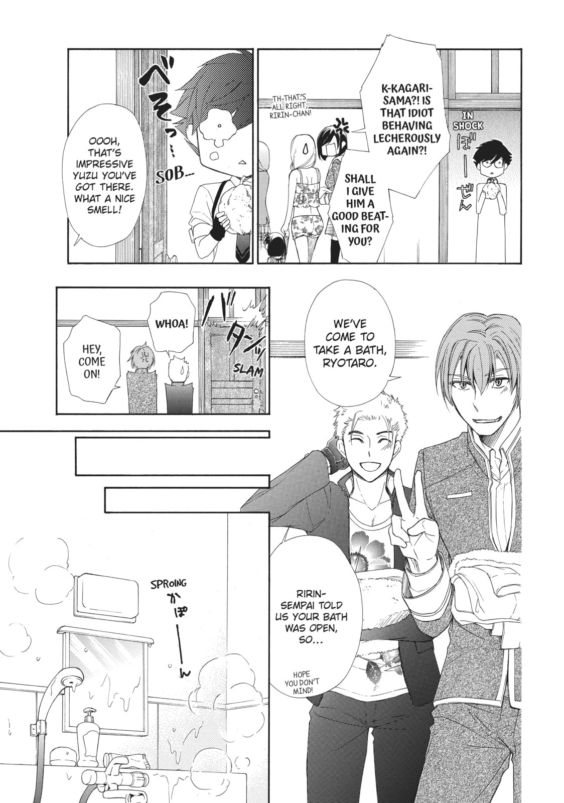 The Honey-blood Beauty & Her Vampire Chapter 11 page 21 - 