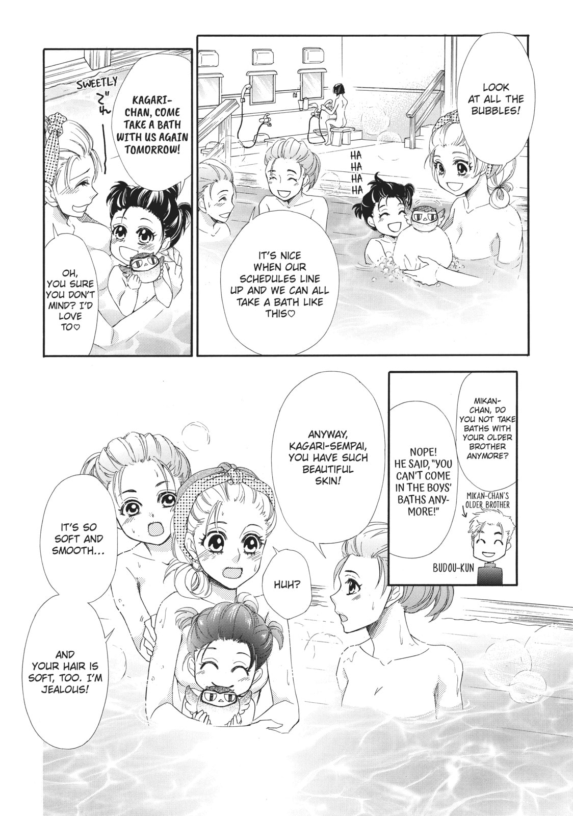 The Honey-blood Beauty & Her Vampire Chapter 11 page 22 - 