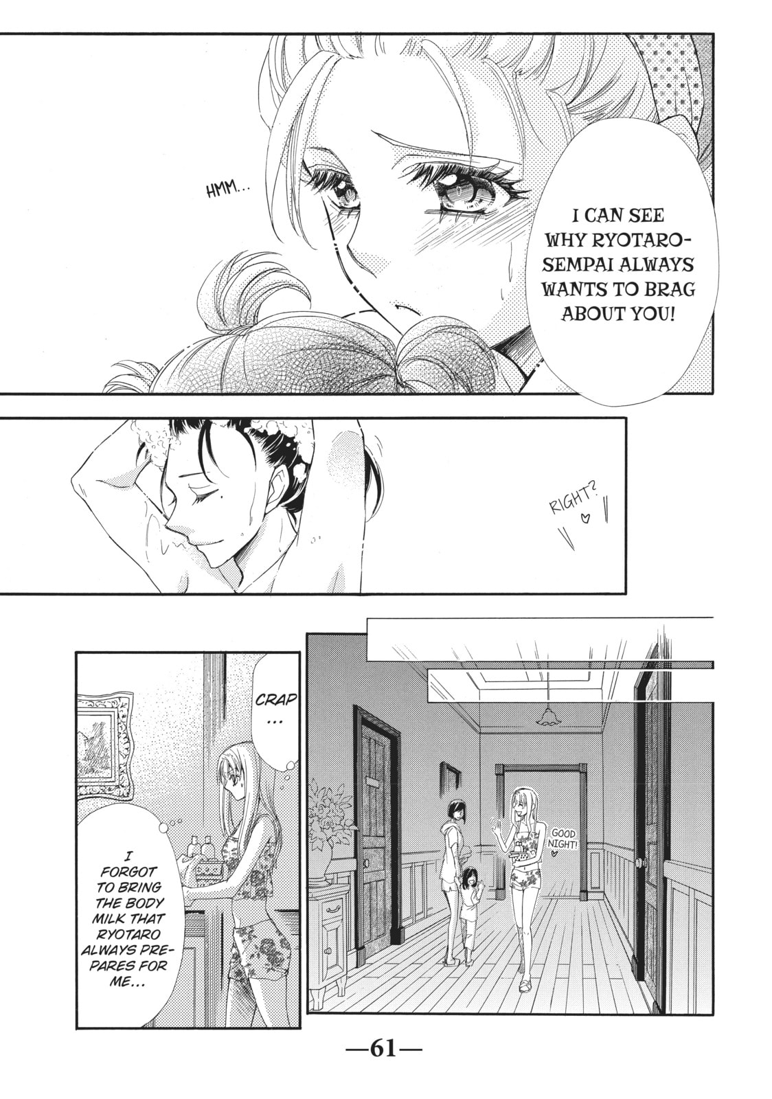The Honey-blood Beauty & Her Vampire Chapter 11 page 23 - 
