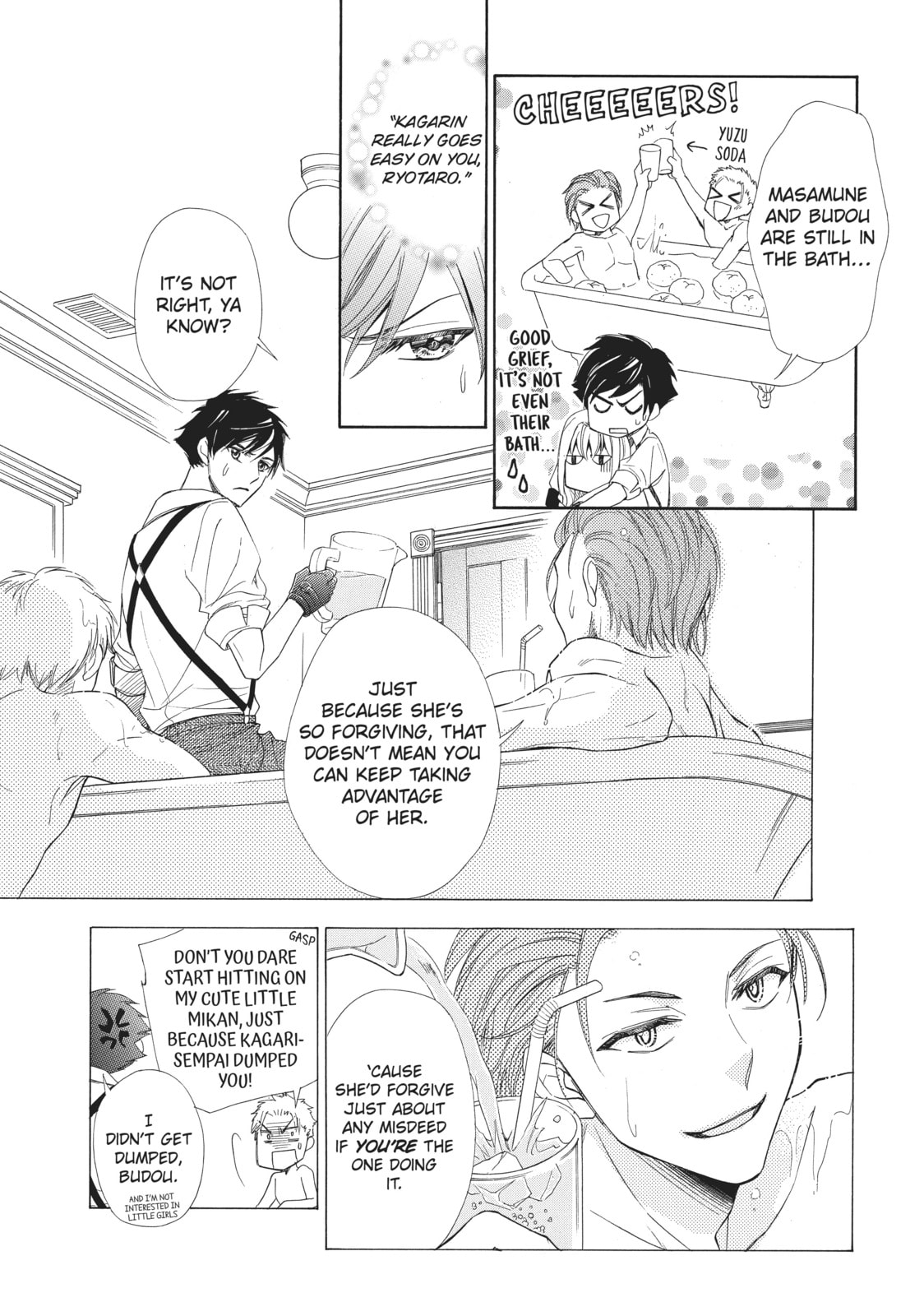 The Honey-blood Beauty & Her Vampire Chapter 11 page 27 - 