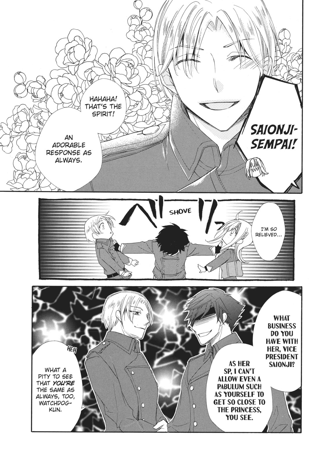 The Honey-blood Beauty & Her Vampire Chapter 11 page 5 - 