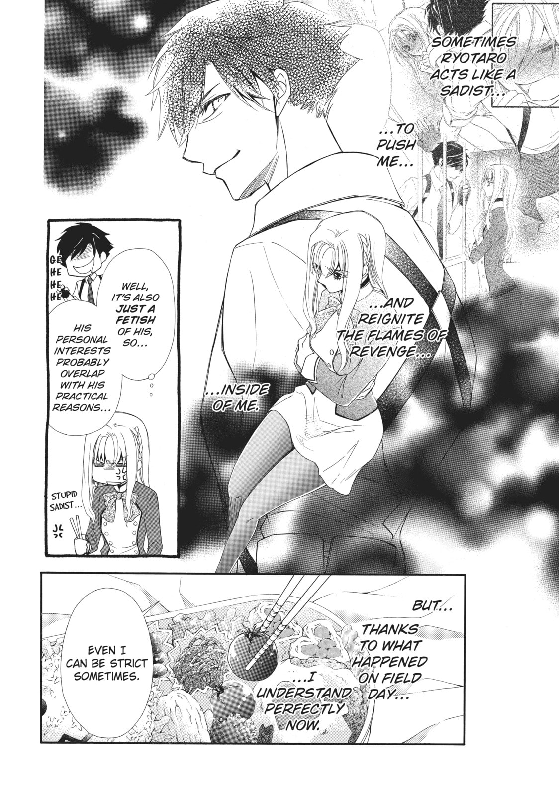 The Honey-blood Beauty & Her Vampire Chapter 11 page 10 - 