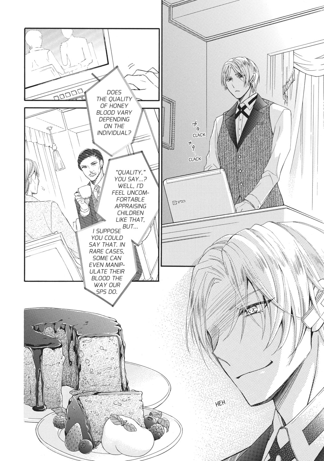 The Honey-blood Beauty & Her Vampire Chapter 12 page 16 - 