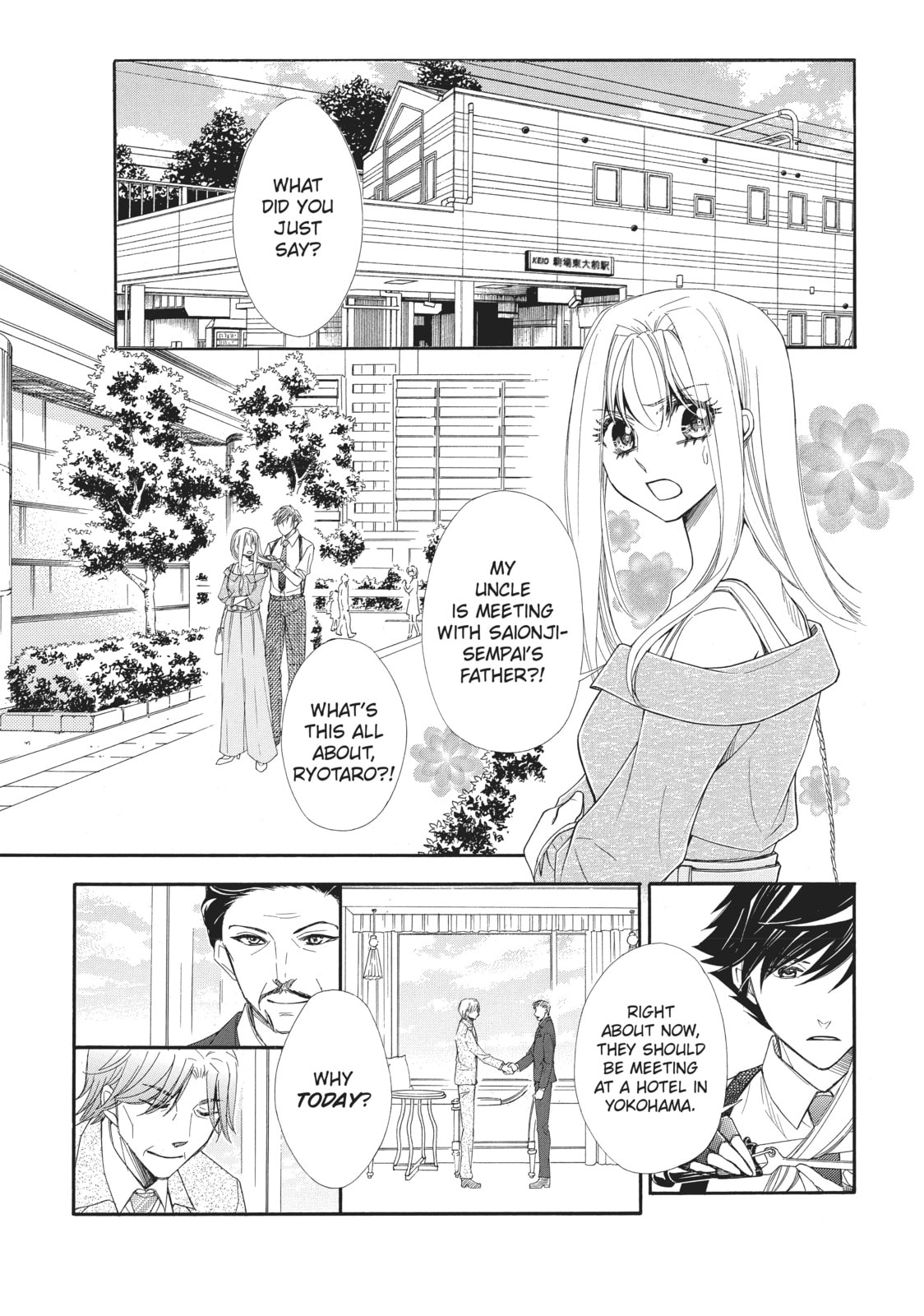 The Honey-blood Beauty & Her Vampire Chapter 12 page 3 - 