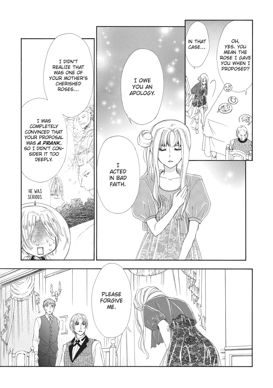 The Honey-blood Beauty & Her Vampire Chapter 12 page 21 - 