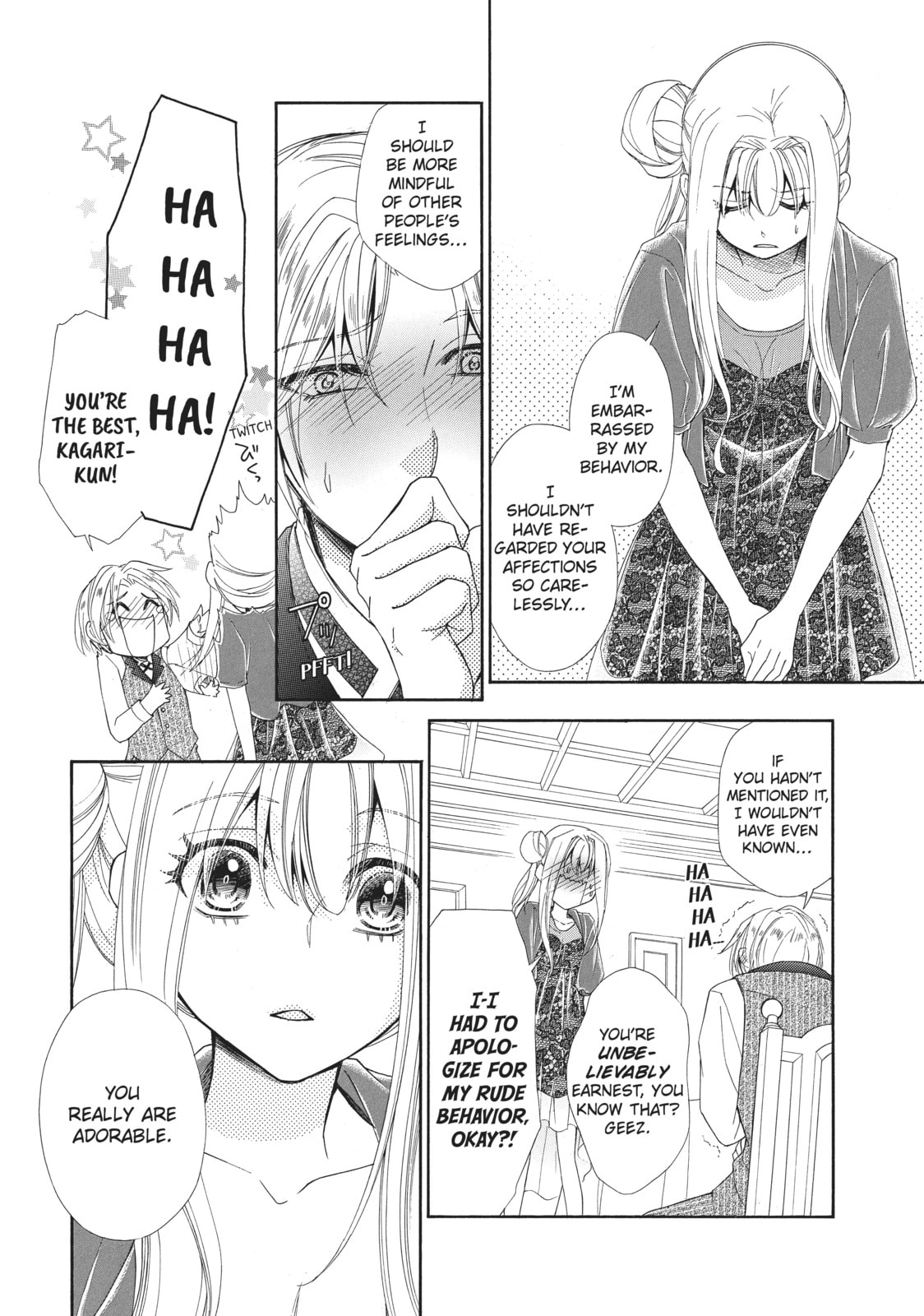 The Honey-blood Beauty & Her Vampire Chapter 12 page 22 - 