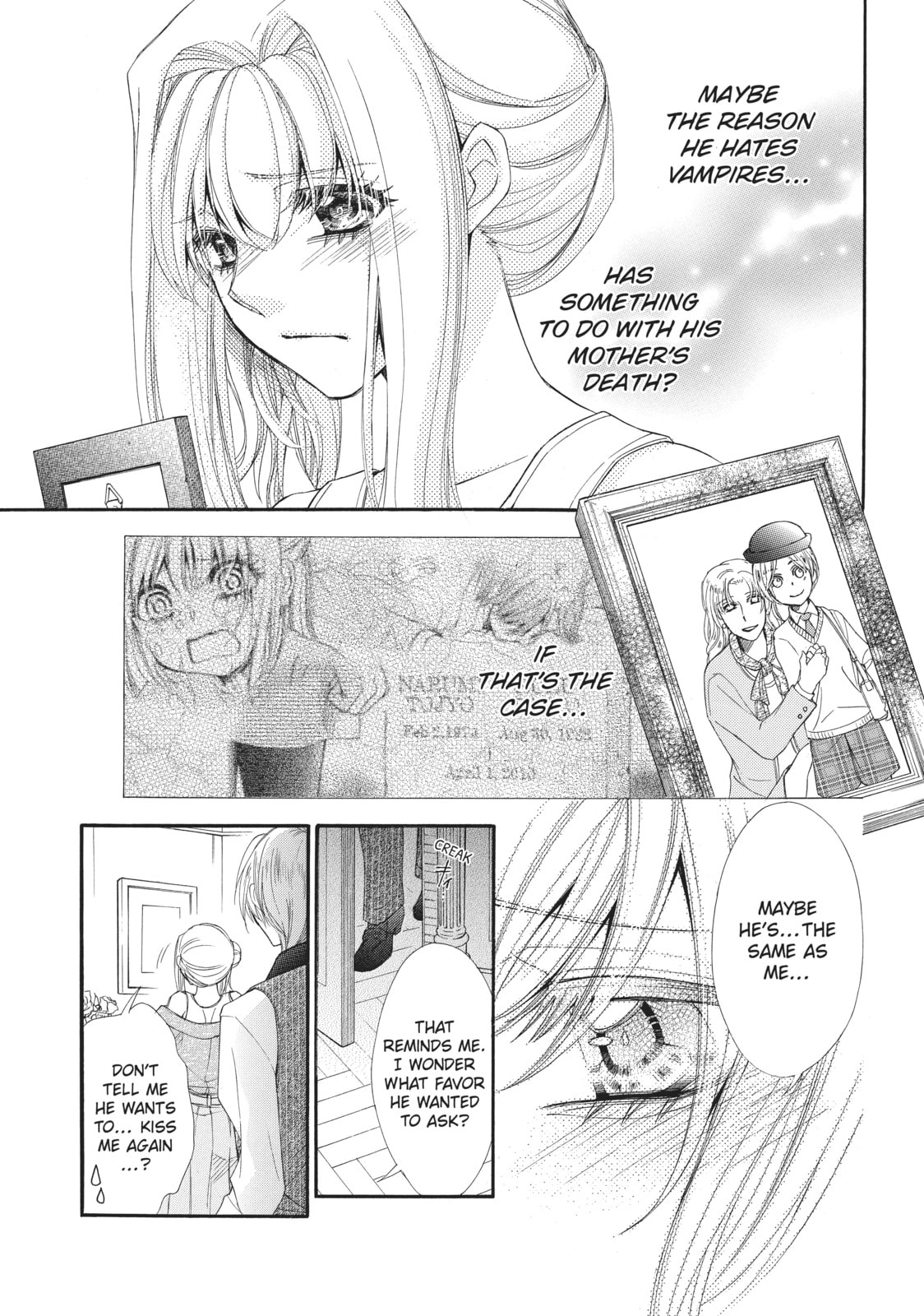 The Honey-blood Beauty & Her Vampire Chapter 12 page 29 - 