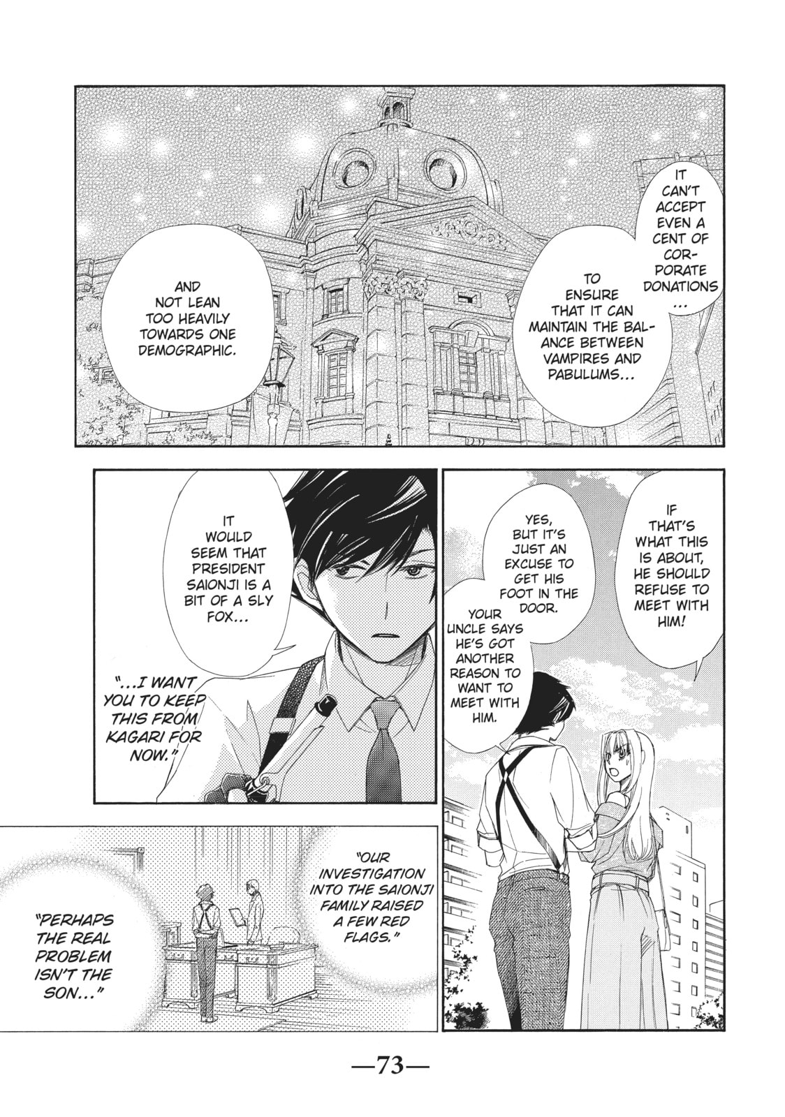 The Honey-blood Beauty & Her Vampire Chapter 12 page 5 - 
