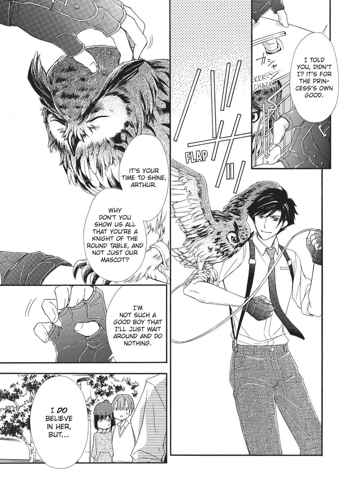 The Honey-blood Beauty & Her Vampire Chapter 12 page 9 - 