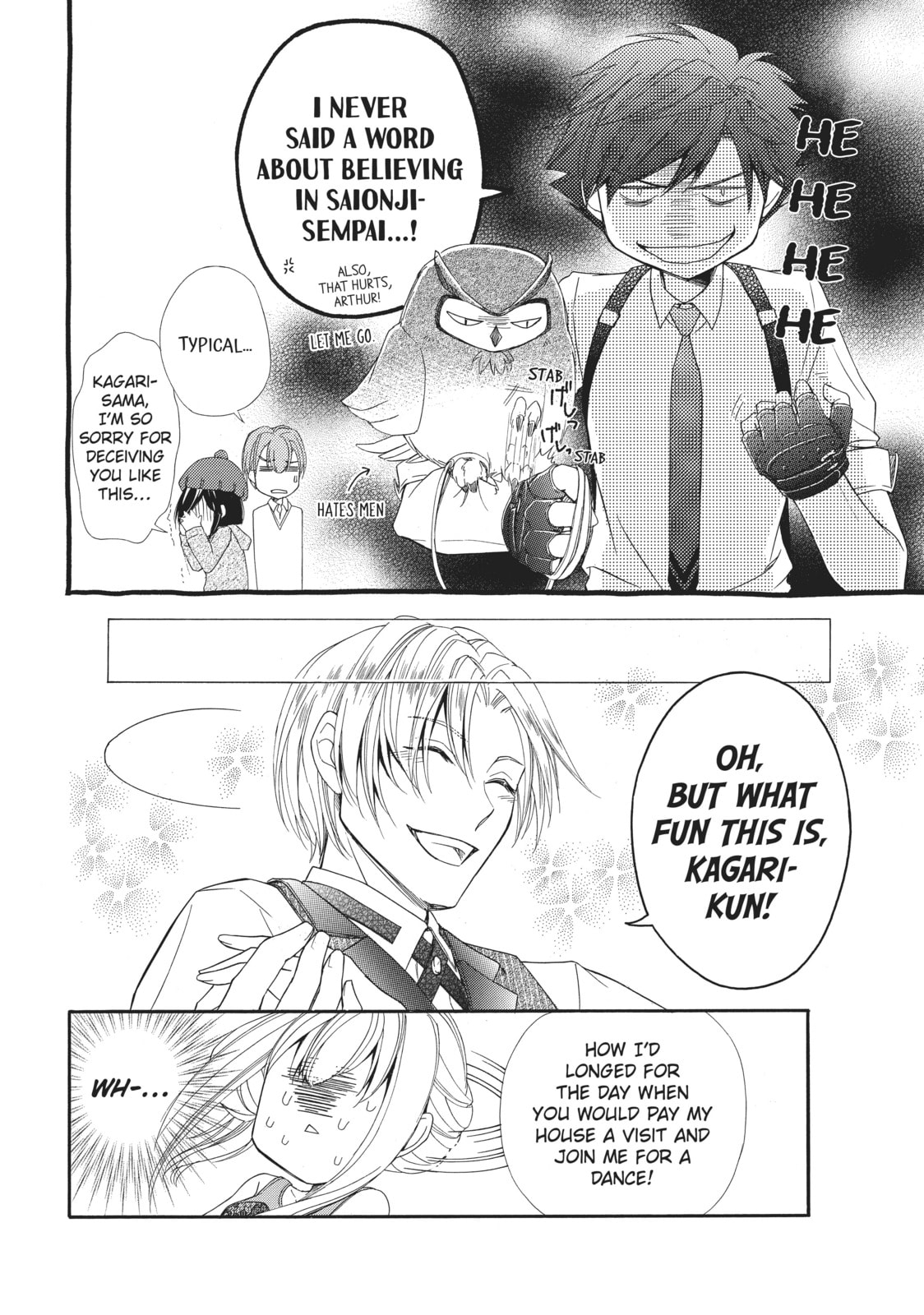 The Honey-blood Beauty & Her Vampire Chapter 12 page 10 - 