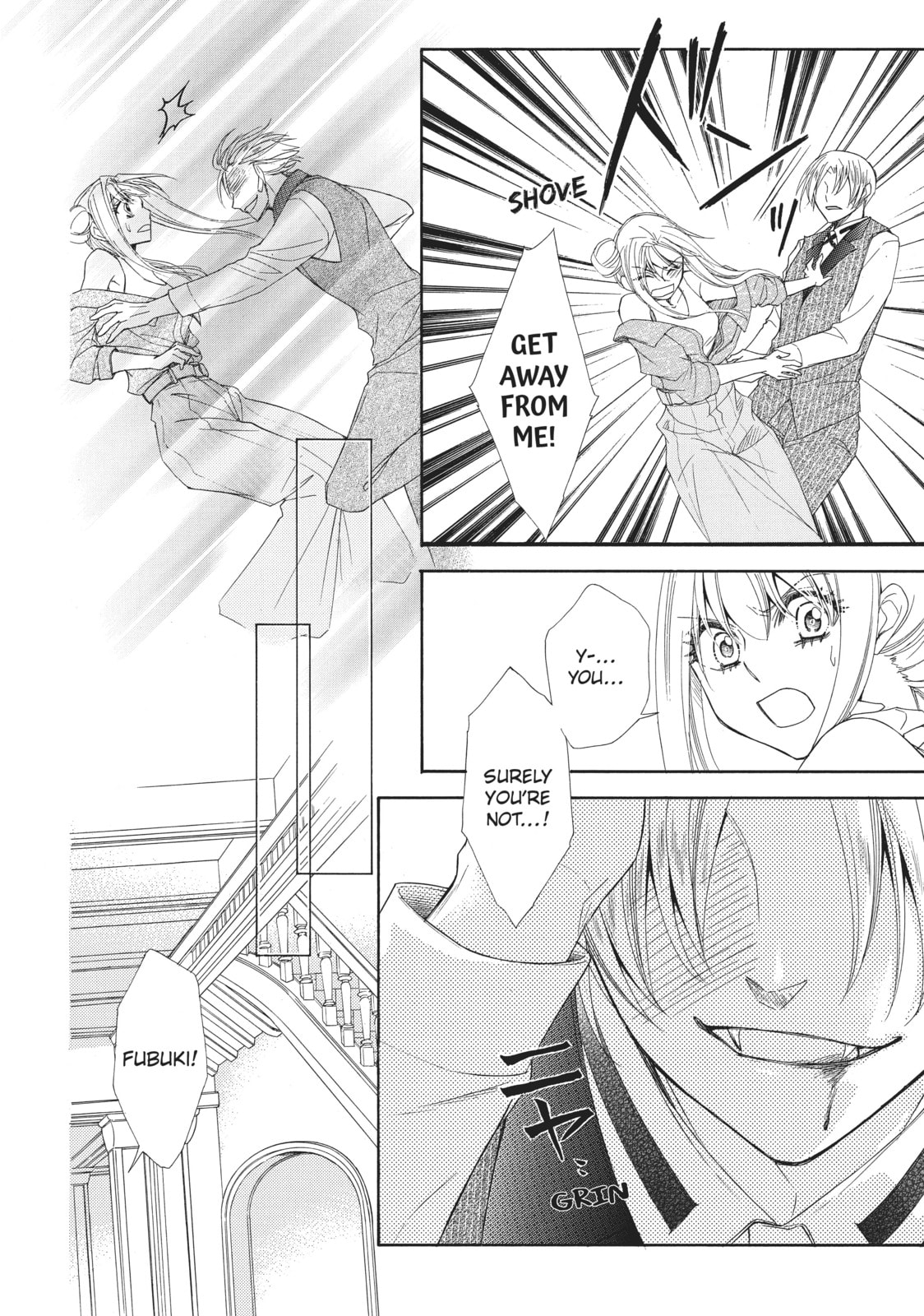 The Honey-blood Beauty & Her Vampire Chapter 13 page 2 - 