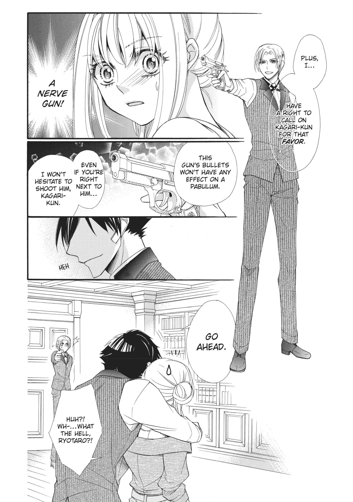 The Honey-blood Beauty & Her Vampire Chapter 13 page 12 - 