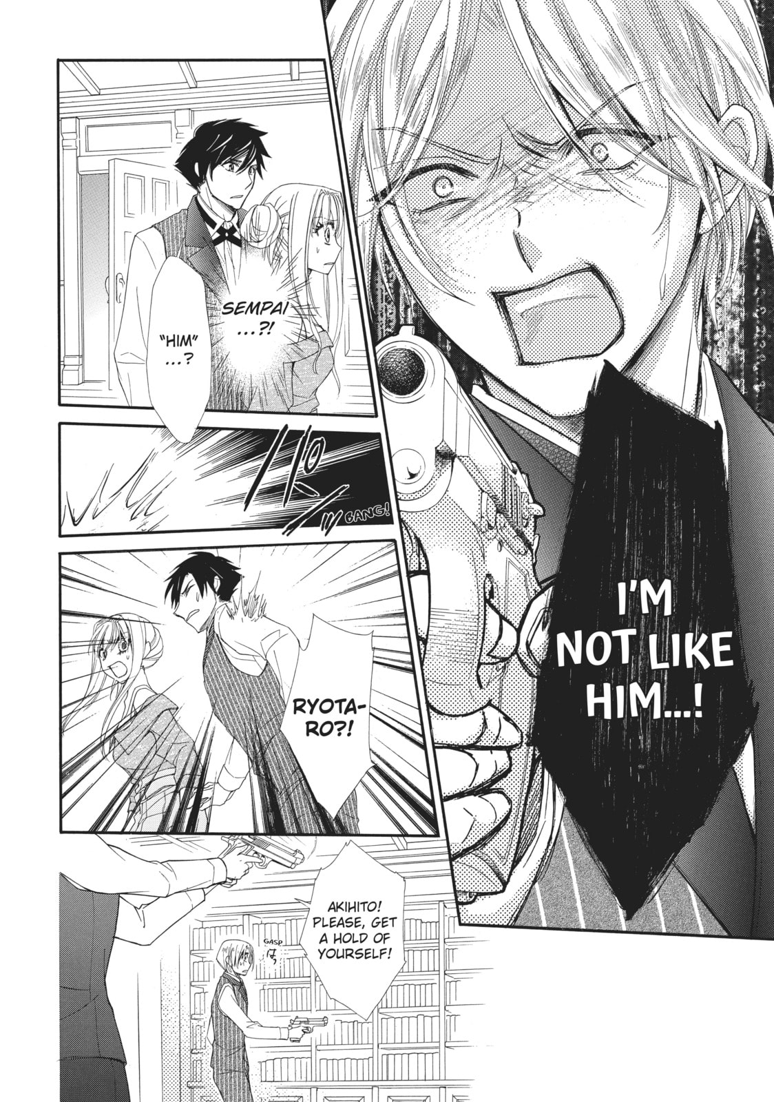The Honey-blood Beauty & Her Vampire Chapter 13 page 16 - 