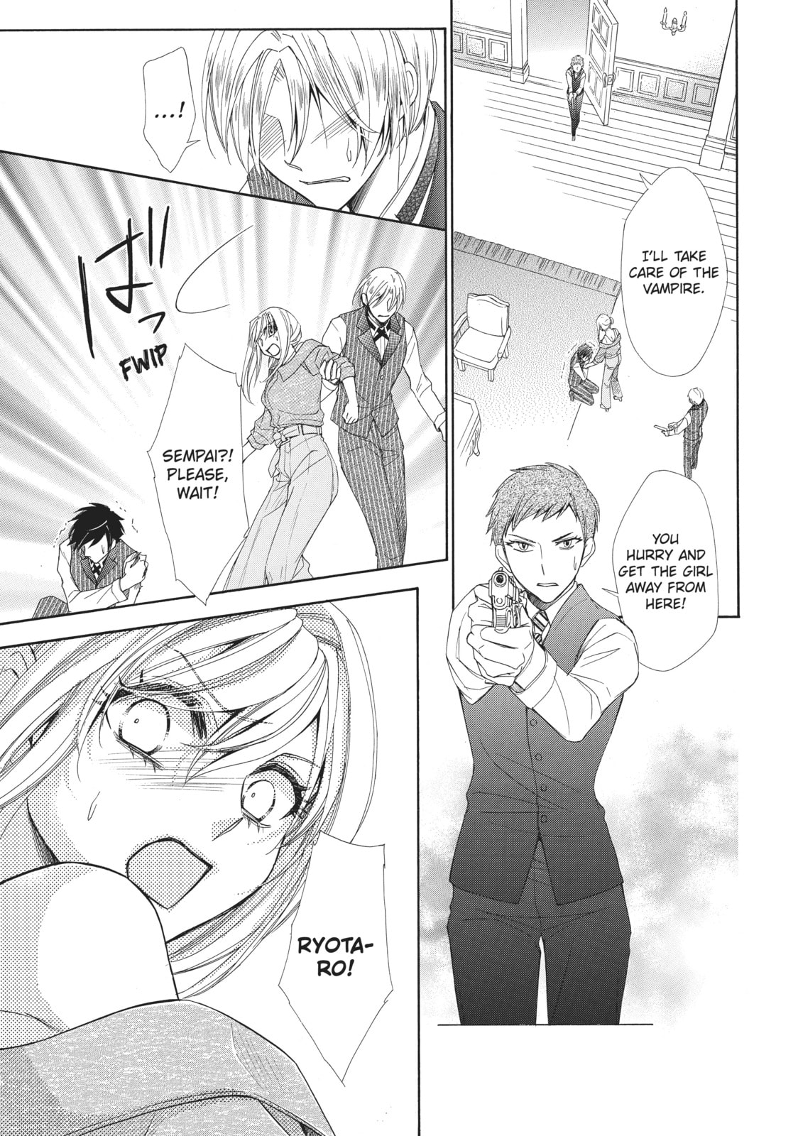 The Honey-blood Beauty & Her Vampire Chapter 13 page 17 - 