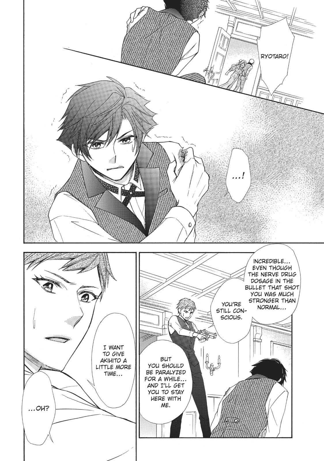The Honey-blood Beauty & Her Vampire Chapter 13 page 18 - 