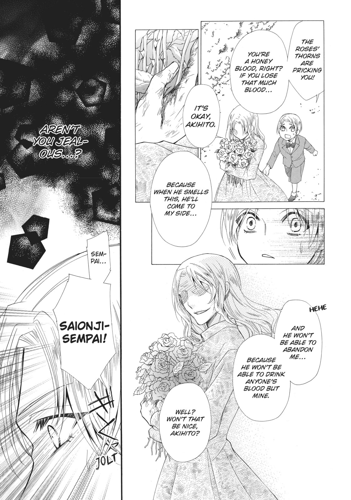 The Honey-blood Beauty & Her Vampire Chapter 13 page 21 - 