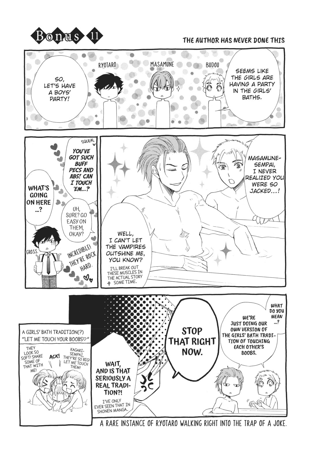 The Honey-blood Beauty & Her Vampire Chapter 14.5 page 1 - 